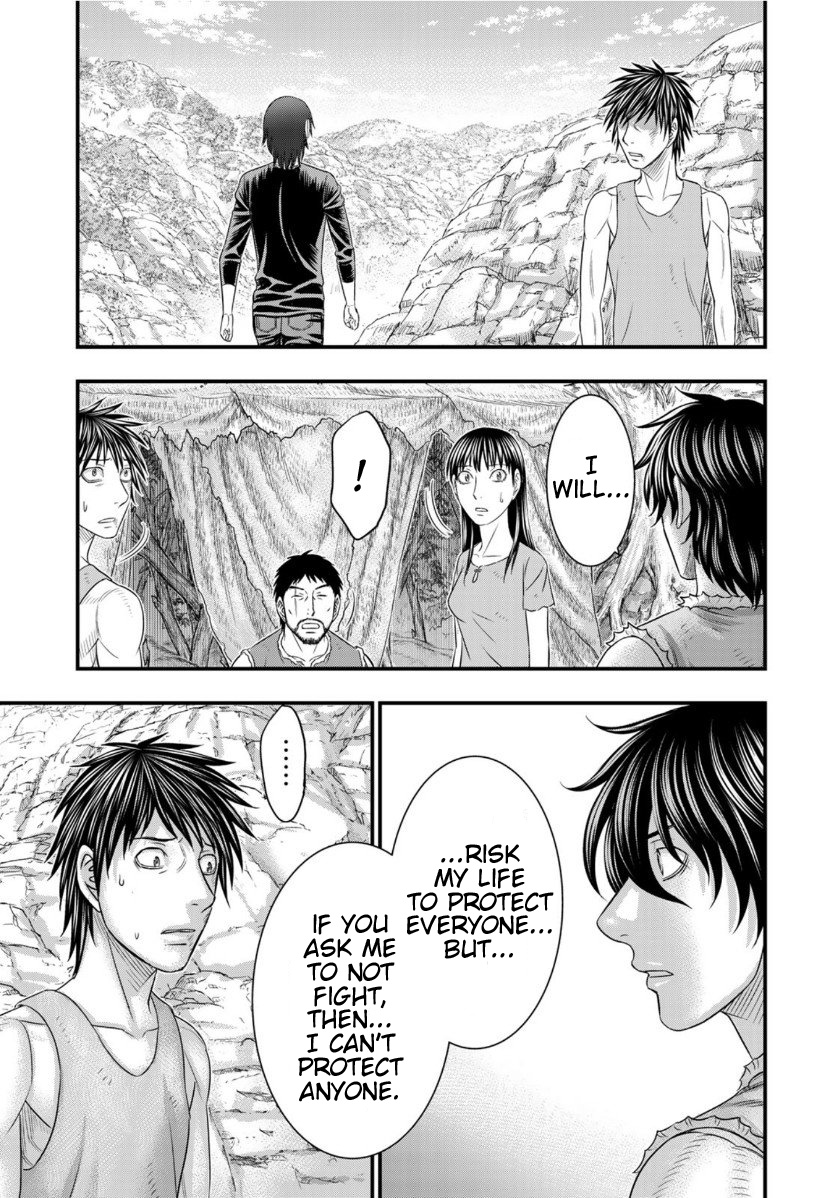 Sousei no Taiga Chapter 66 - Page 19