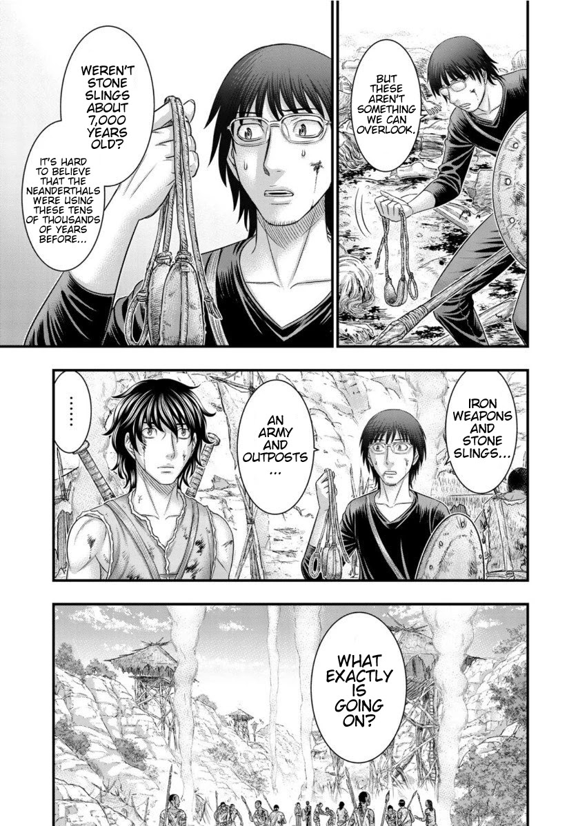 Sousei no Taiga Chapter 66 - Page 3
