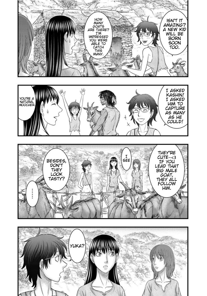Sousei no Taiga Chapter 66 - Page 6