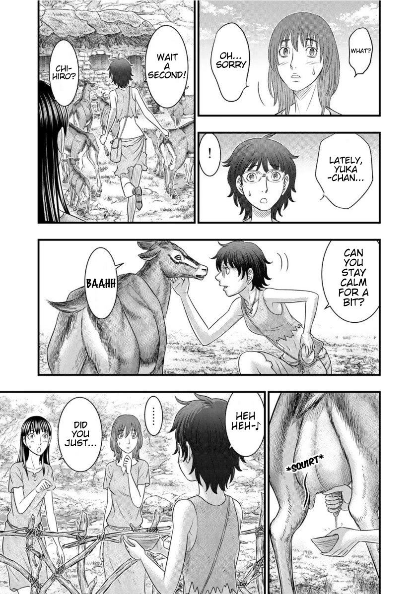 Sousei no Taiga Chapter 66 - Page 7