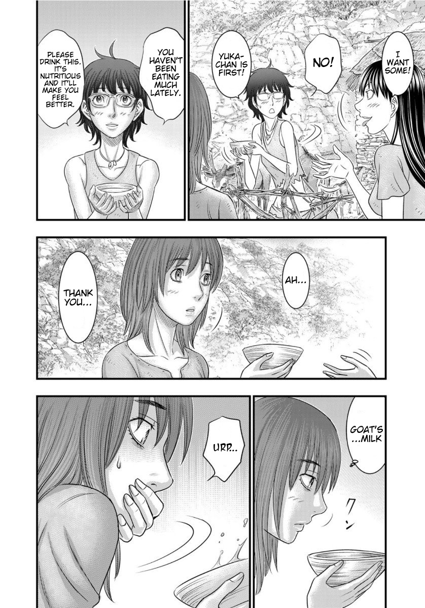 Sousei no Taiga Chapter 66 - Page 8
