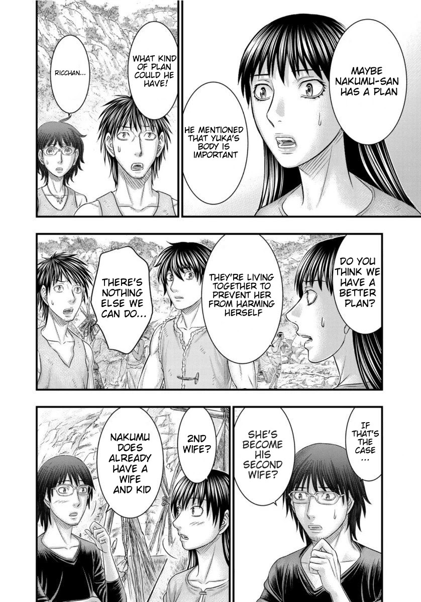 Sousei no Taiga Chapter 67 - Page 12