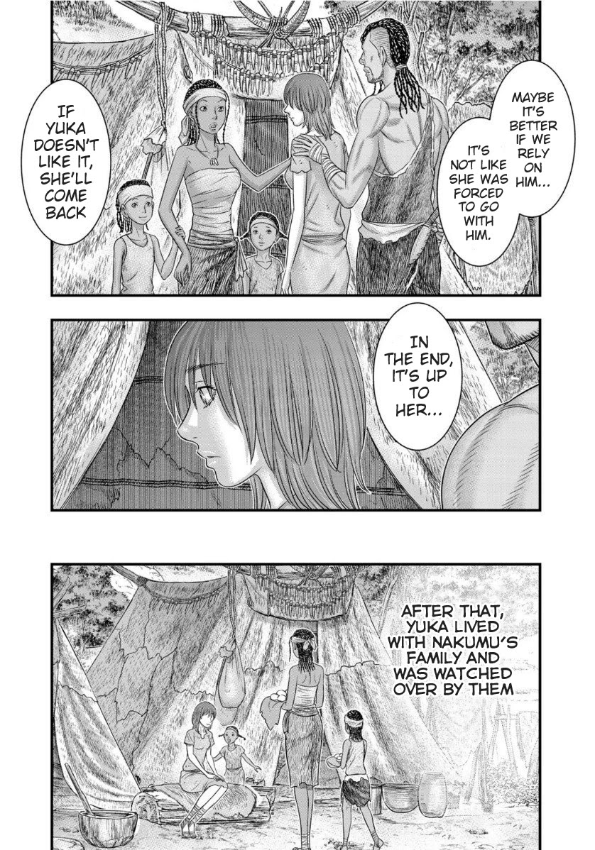 Sousei no Taiga Chapter 67 - Page 14