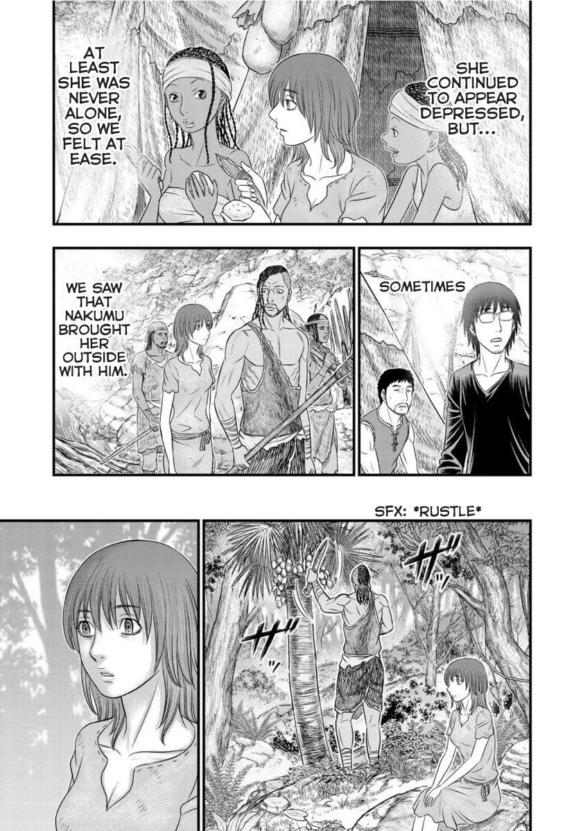 Sousei no Taiga Chapter 67 - Page 15