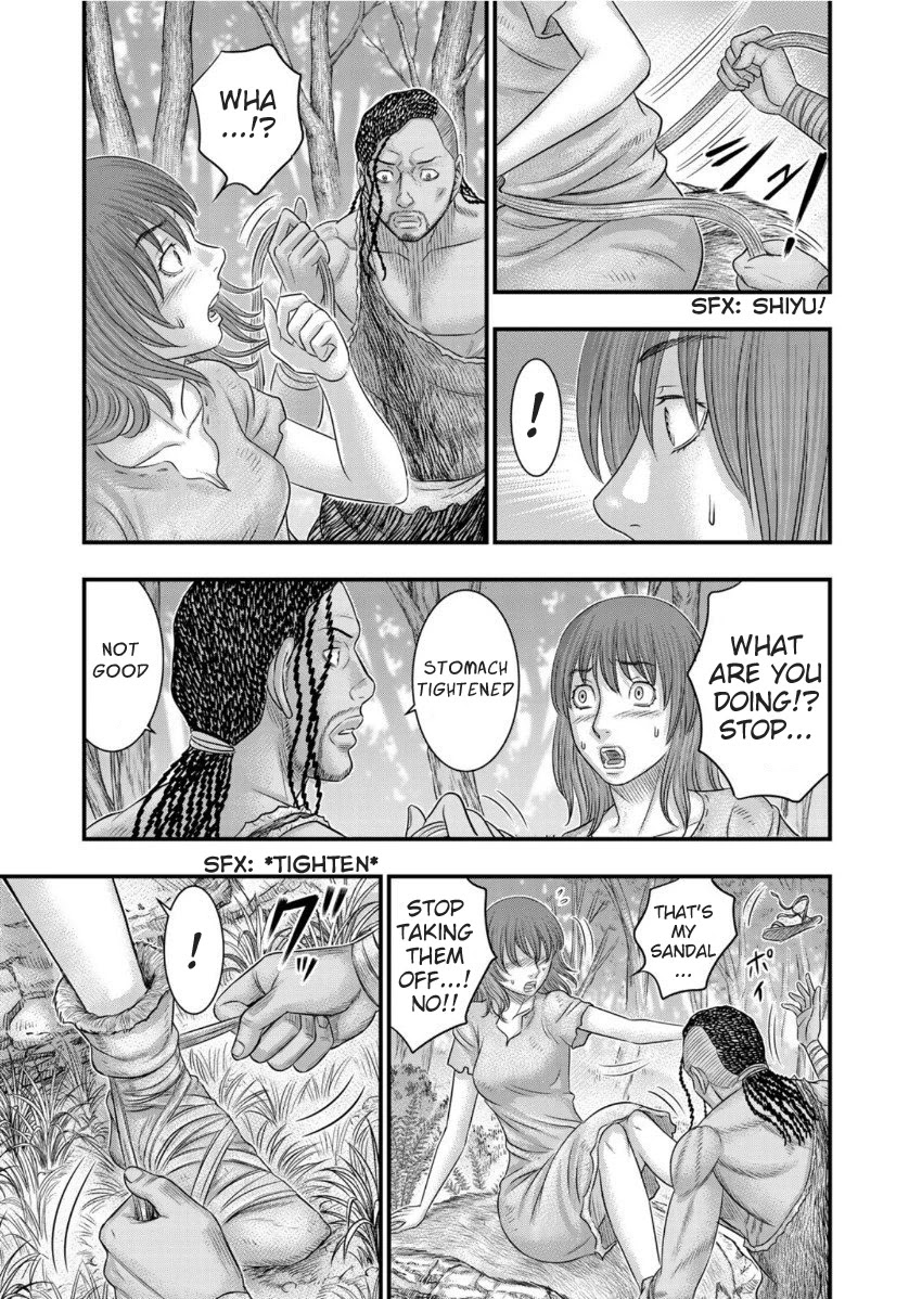 Sousei no Taiga Chapter 67 - Page 17