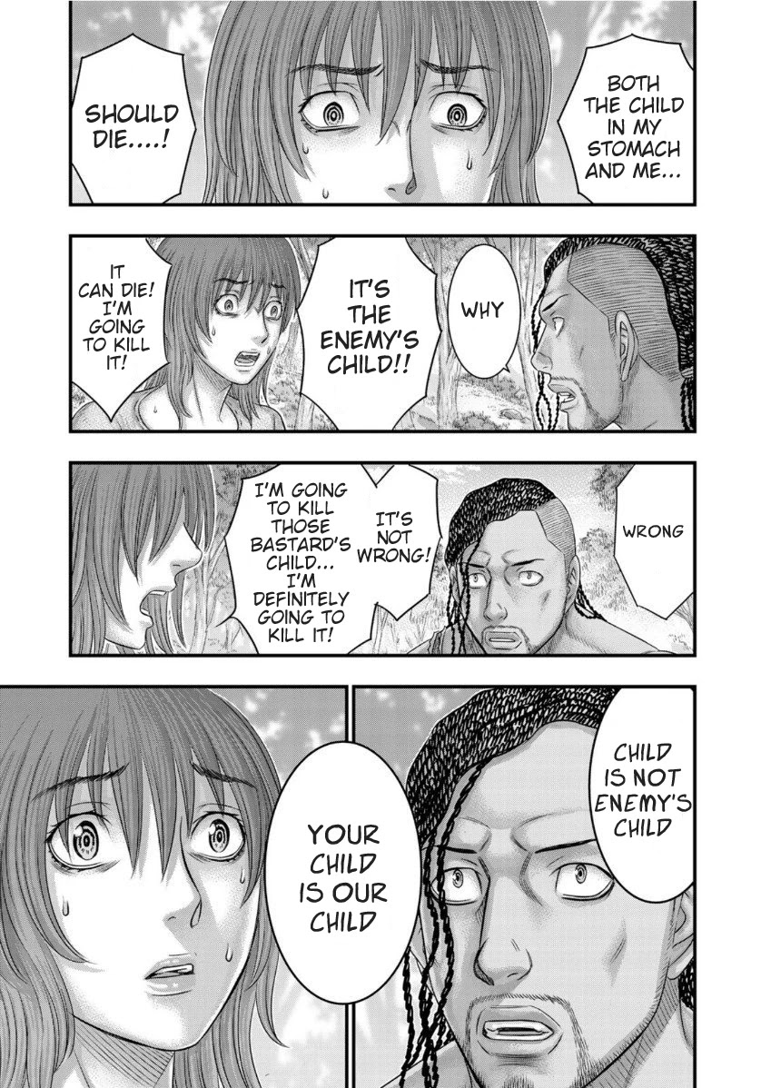 Sousei no Taiga Chapter 67 - Page 19