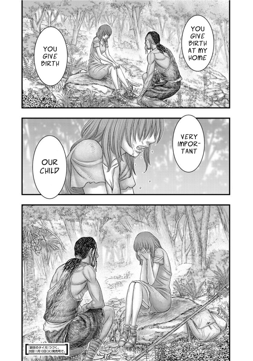 Sousei no Taiga Chapter 67 - Page 20