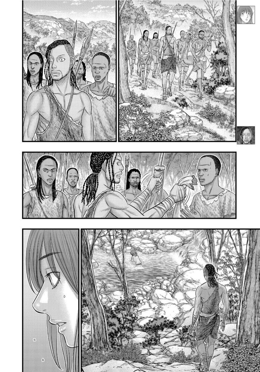 Sousei no Taiga Chapter 67 - Page 4
