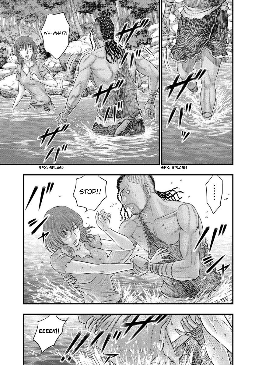 Sousei no Taiga Chapter 67 - Page 7