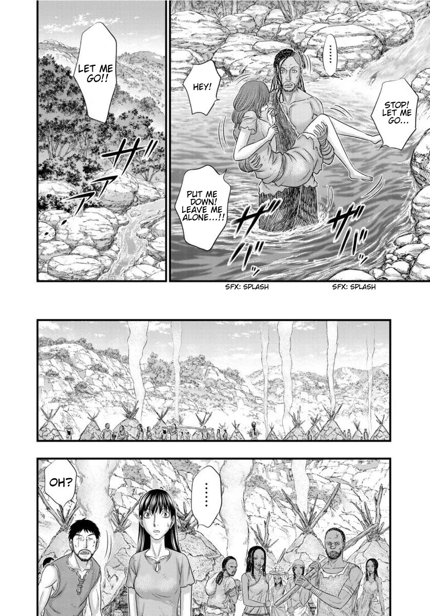 Sousei no Taiga Chapter 67 - Page 8