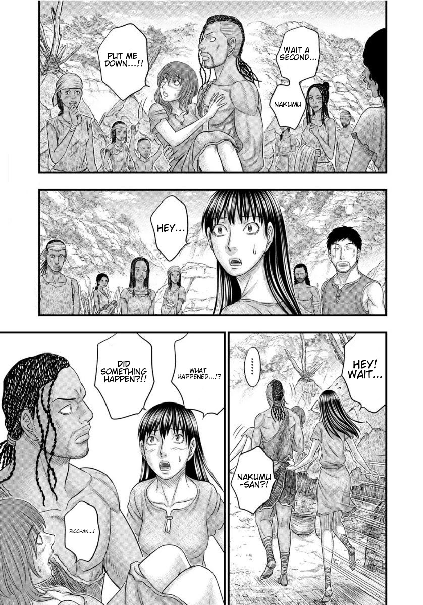 Sousei no Taiga Chapter 67 - Page 9