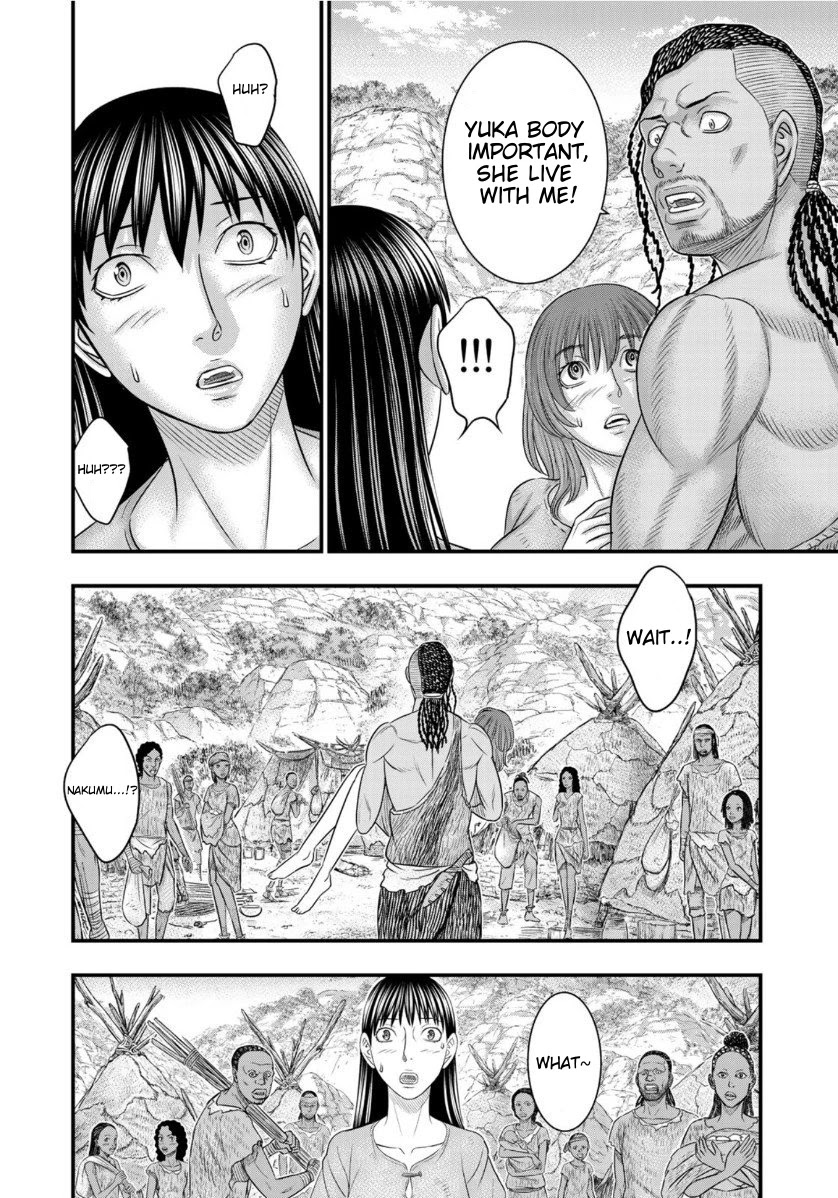 Sousei no Taiga Chapter 67 - Page 10