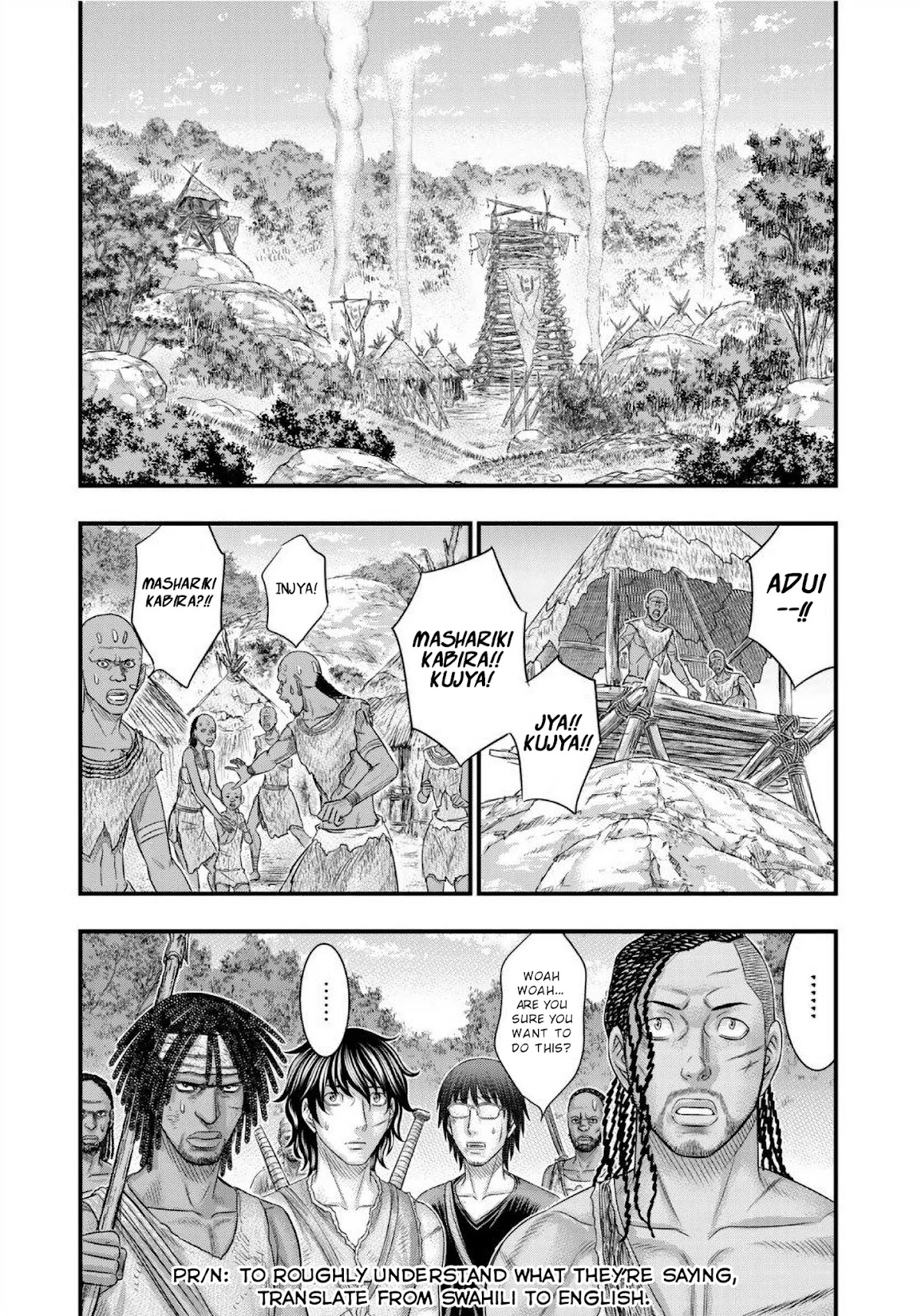 Sousei no Taiga Chapter 68 - Page 13