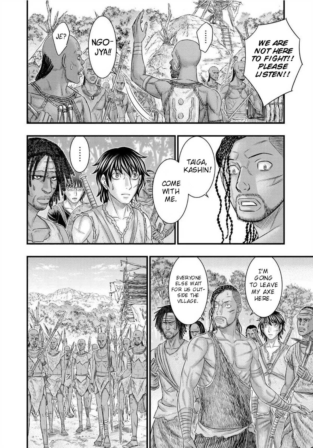 Sousei no Taiga Chapter 68 - Page 15