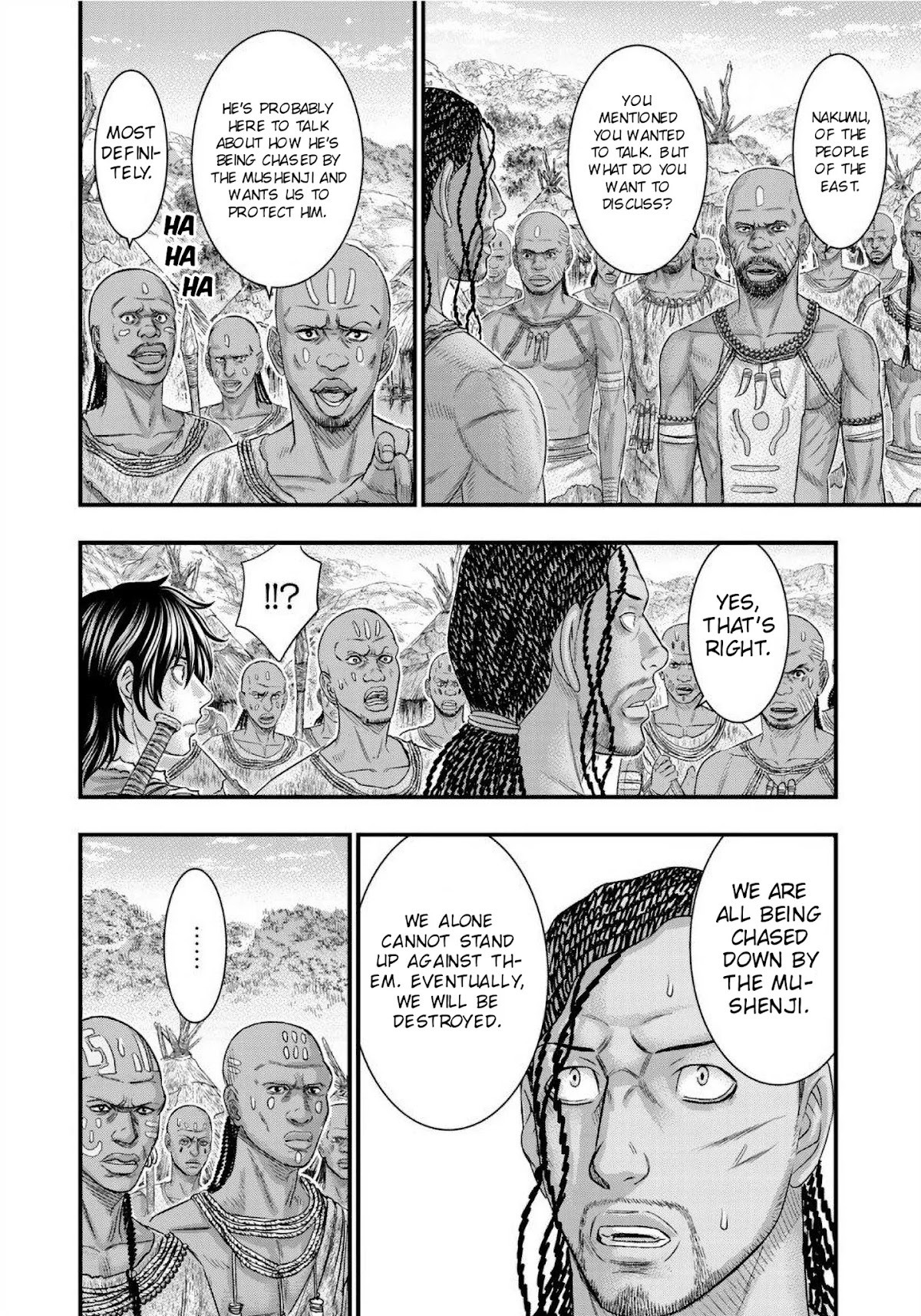 Sousei no Taiga Chapter 68 - Page 17