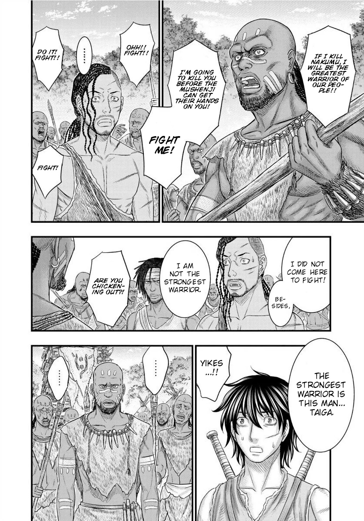 Sousei no Taiga Chapter 68 - Page 19