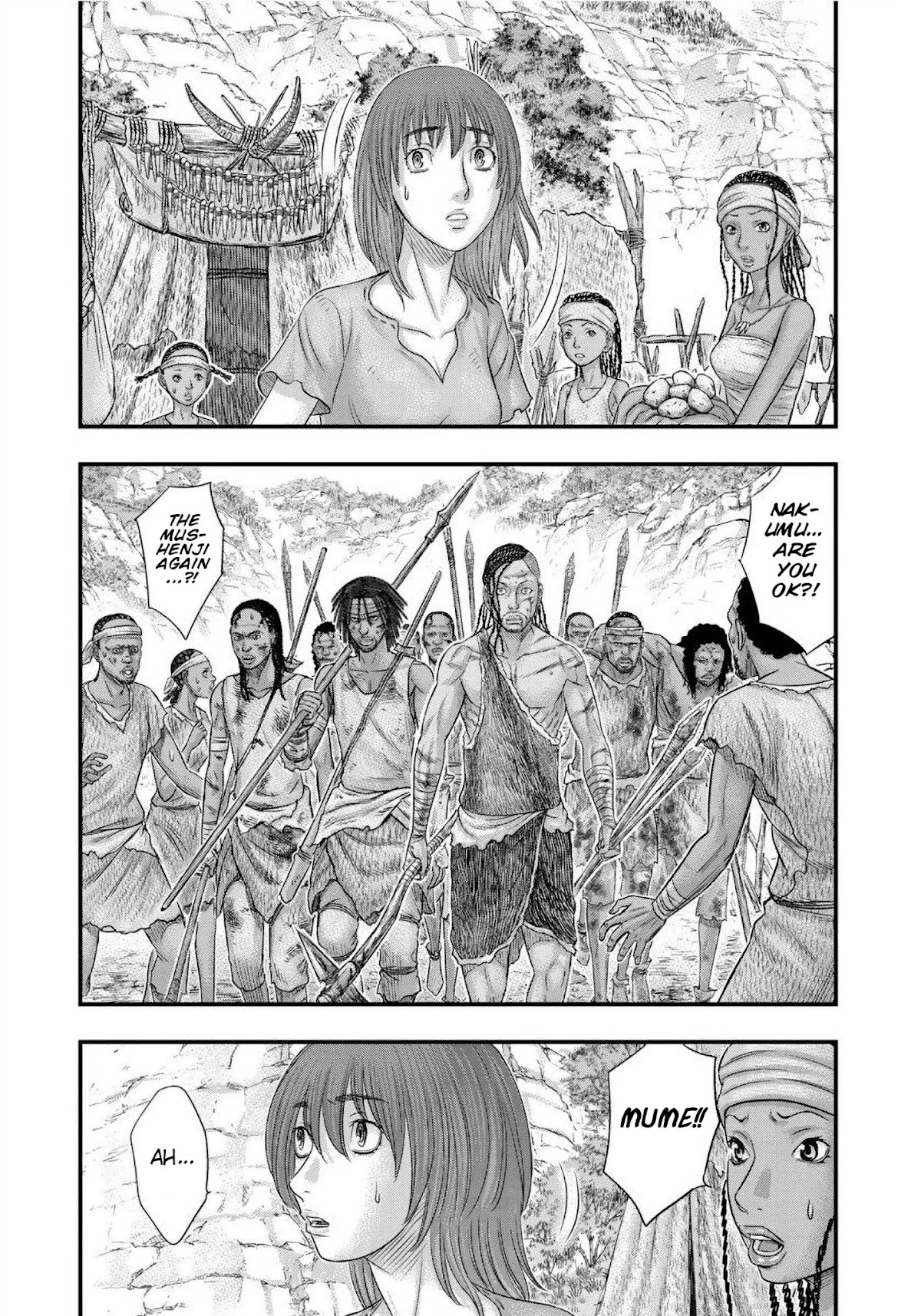 Sousei no Taiga Chapter 68 - Page 3