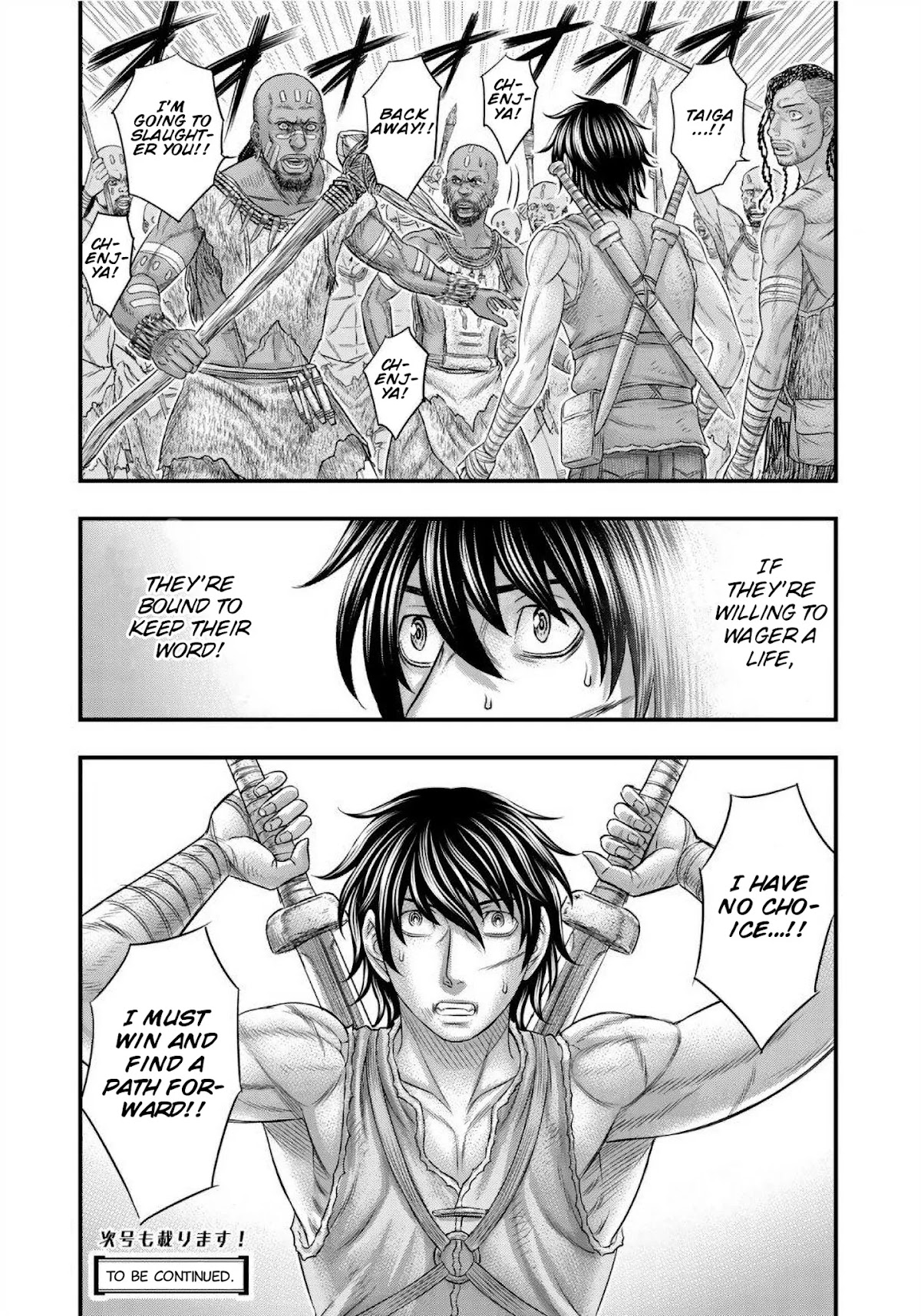 Sousei no Taiga Chapter 68 - Page 21