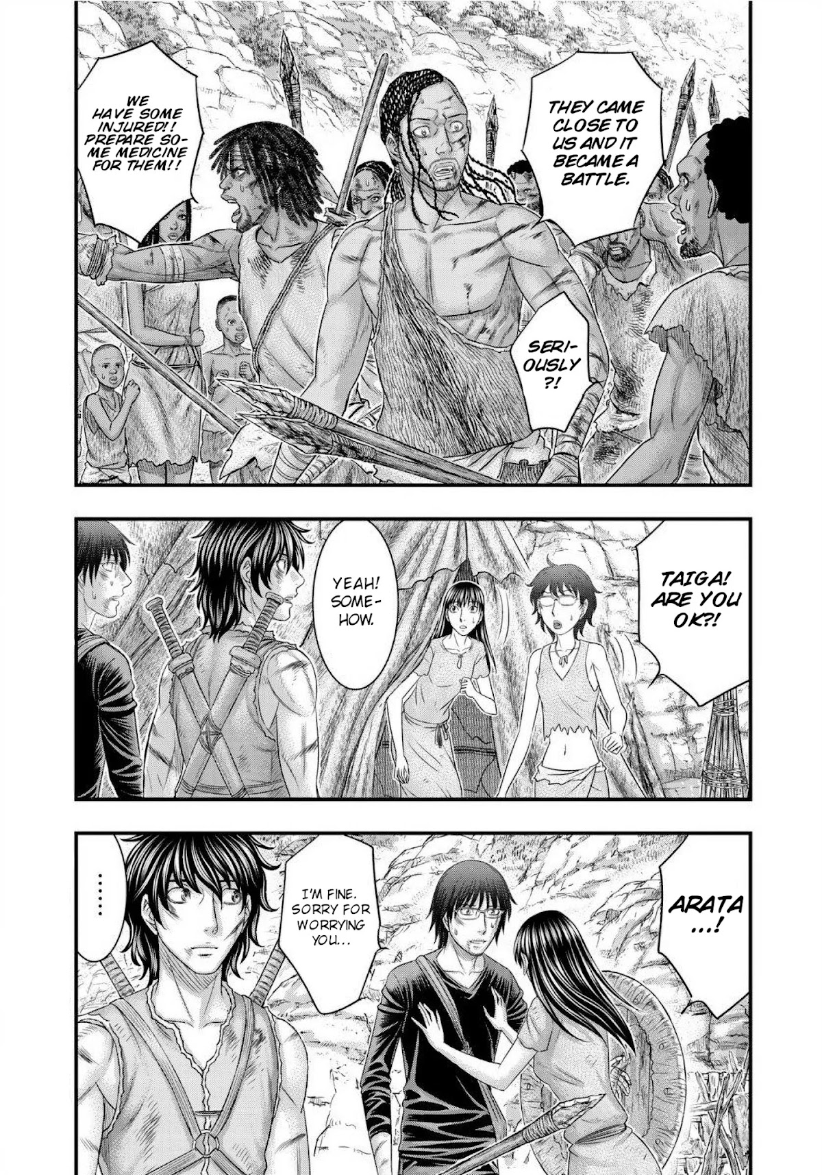 Sousei no Taiga Chapter 68 - Page 4