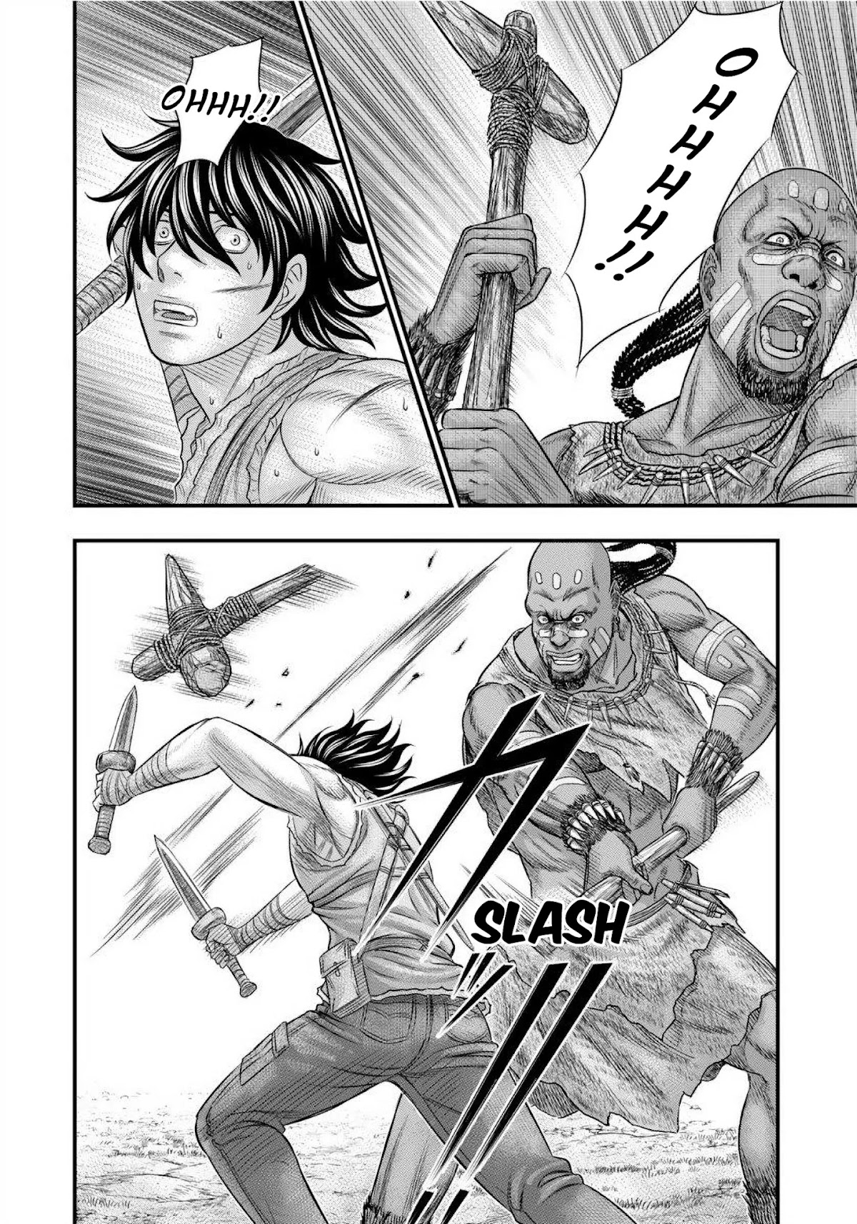 Sousei no Taiga Chapter 69 - Page 13