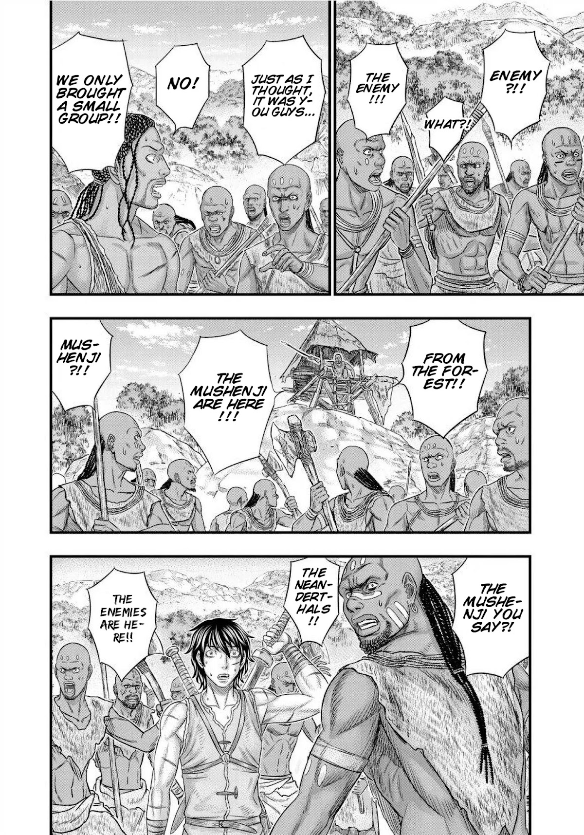 Sousei no Taiga Chapter 69 - Page 17