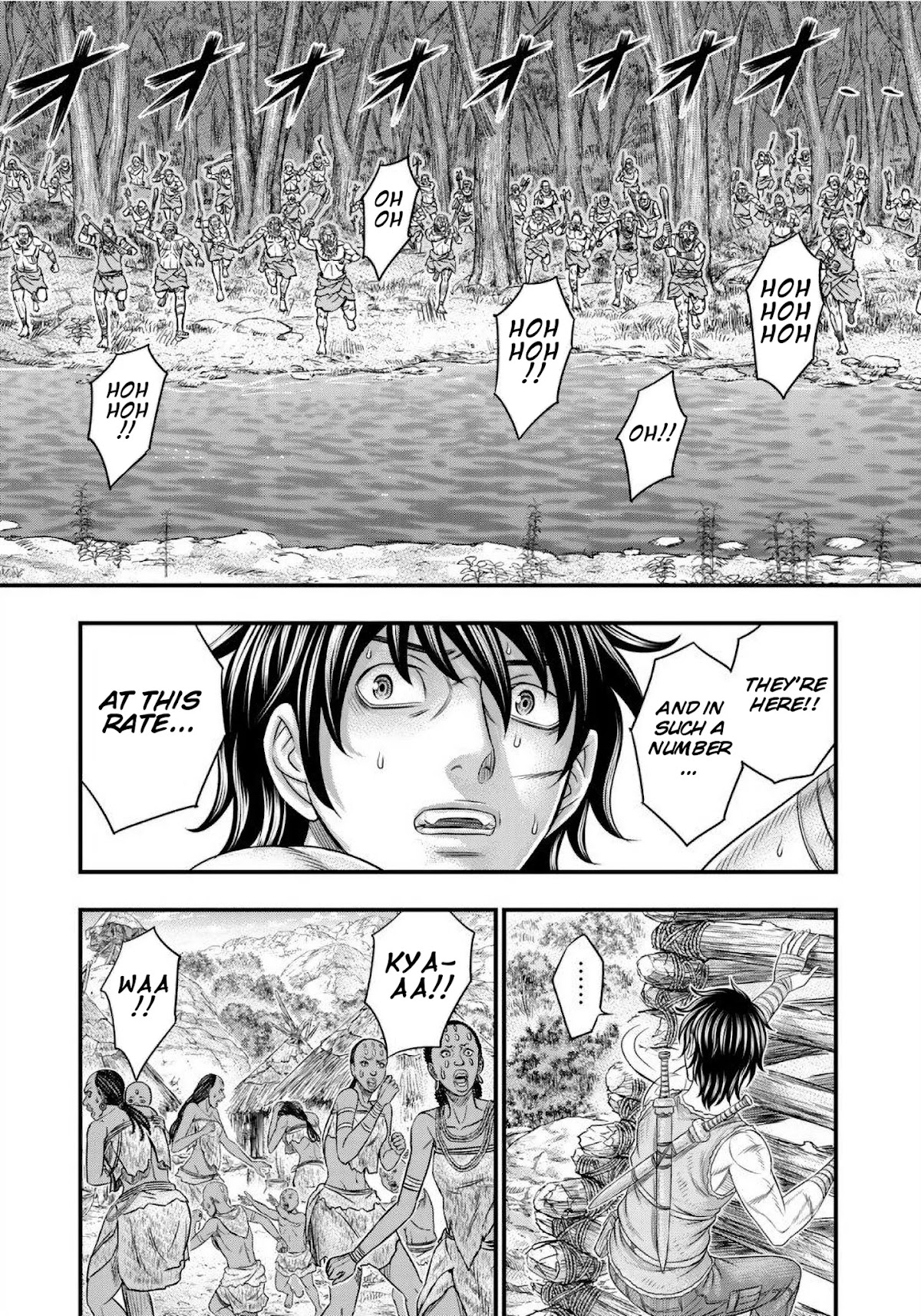 Sousei no Taiga Chapter 69 - Page 19