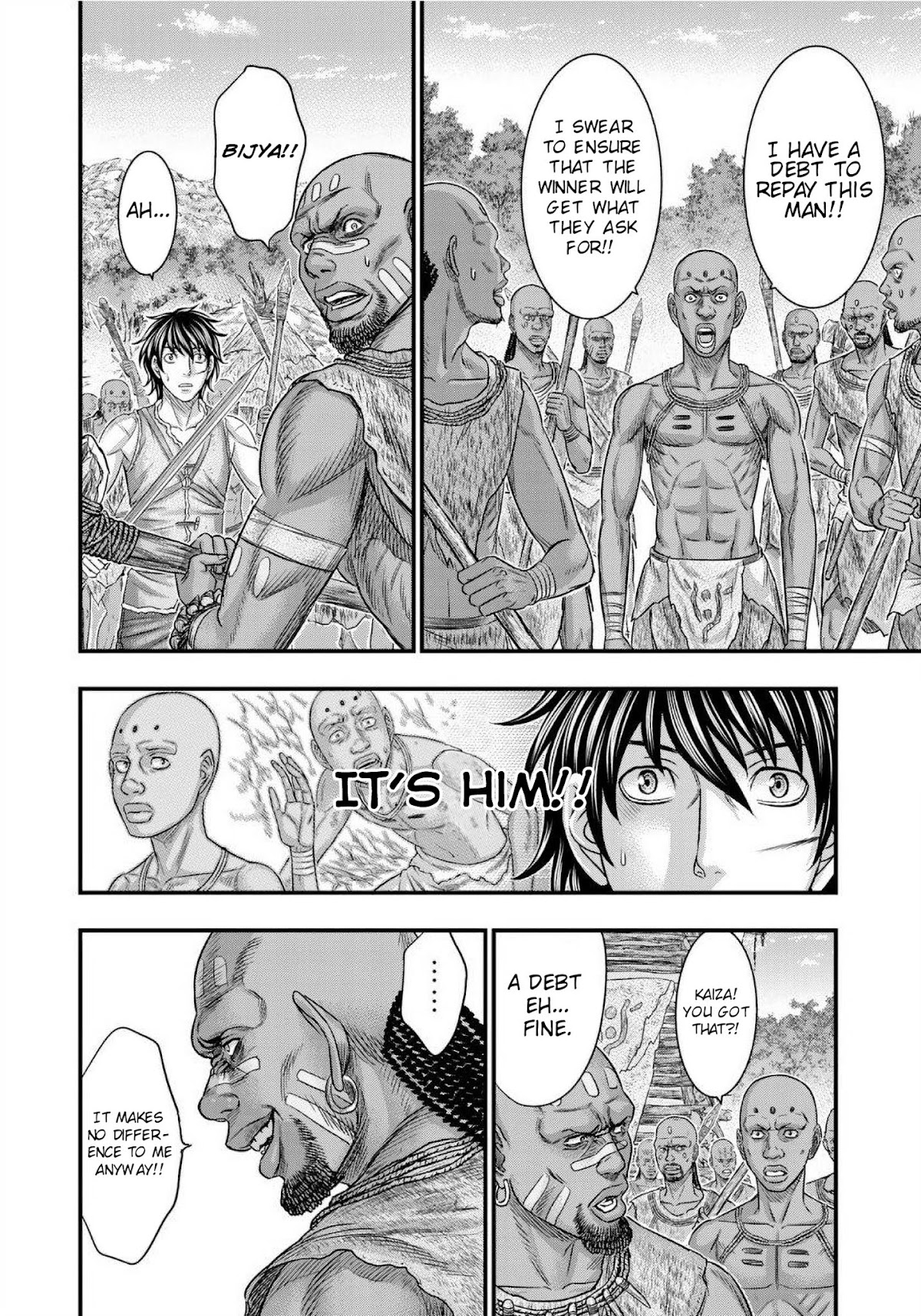 Sousei no Taiga Chapter 69 - Page 5