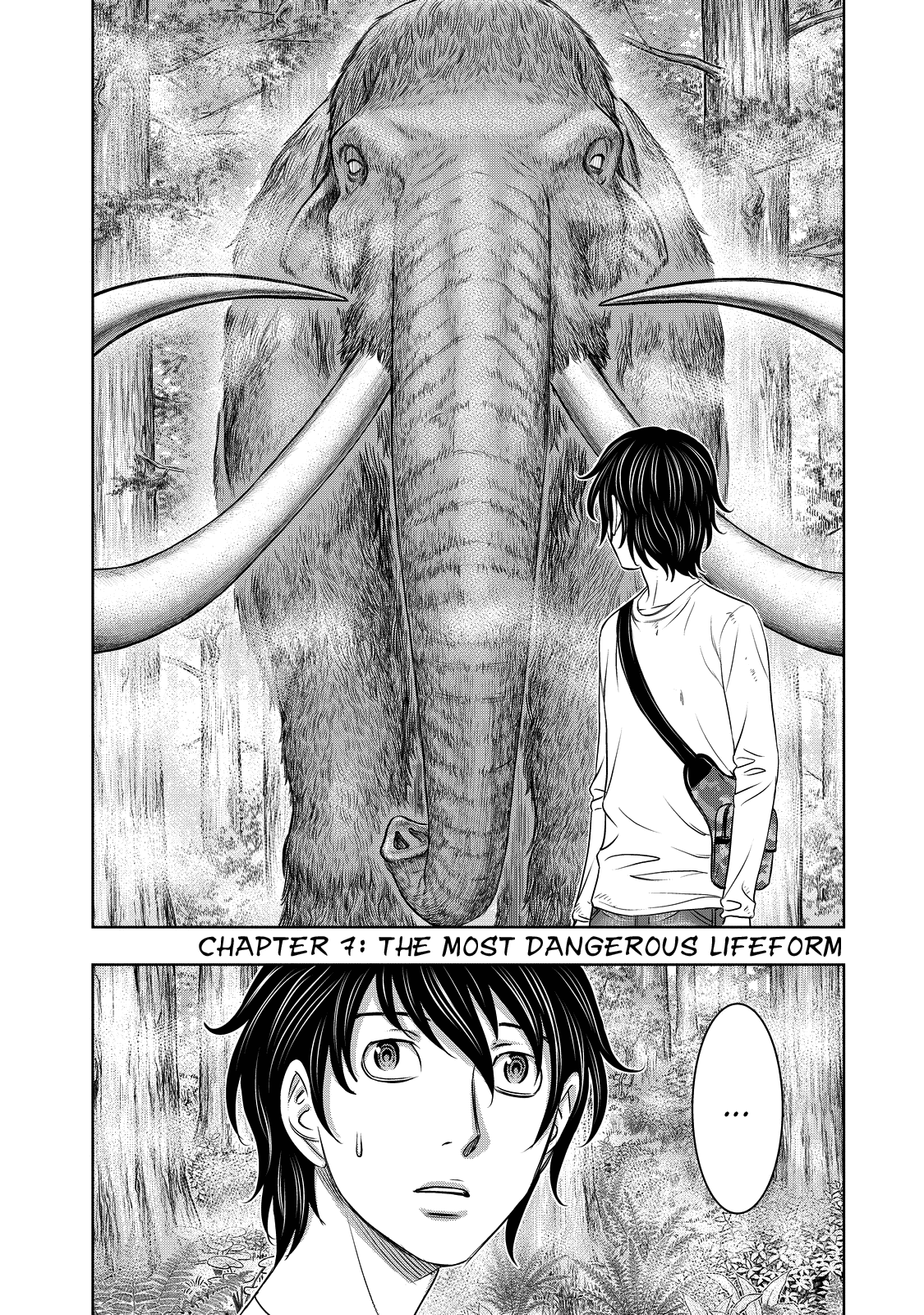 Sousei no Taiga Chapter 7 - Page 2