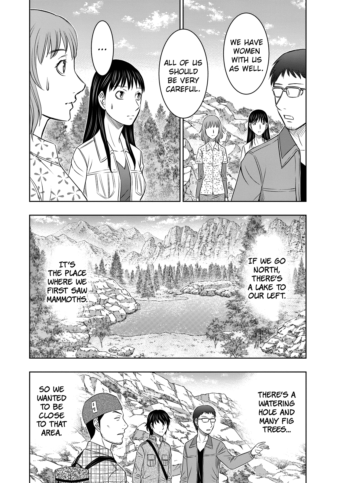 Sousei no Taiga Chapter 7 - Page 11