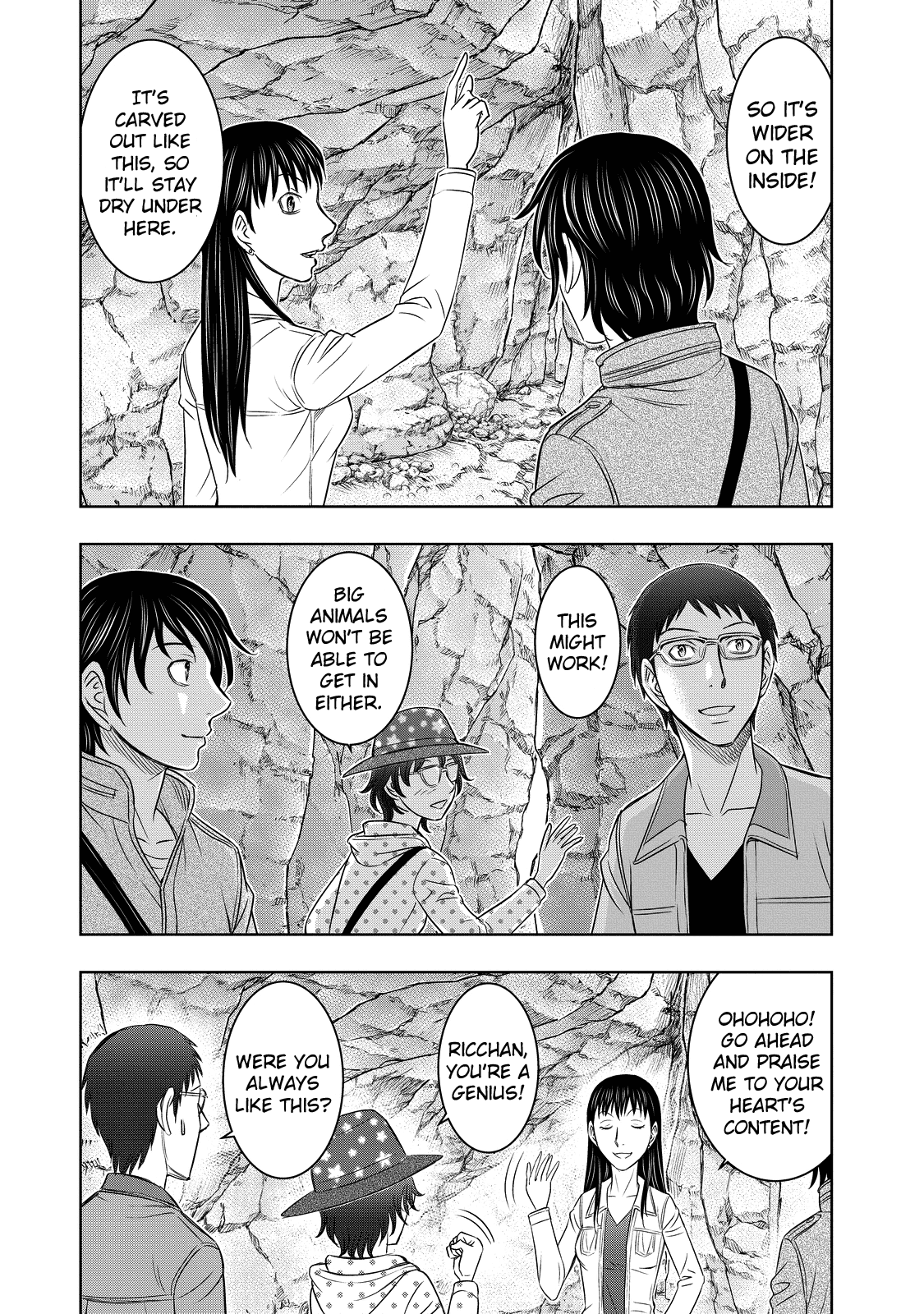 Sousei no Taiga Chapter 7 - Page 15