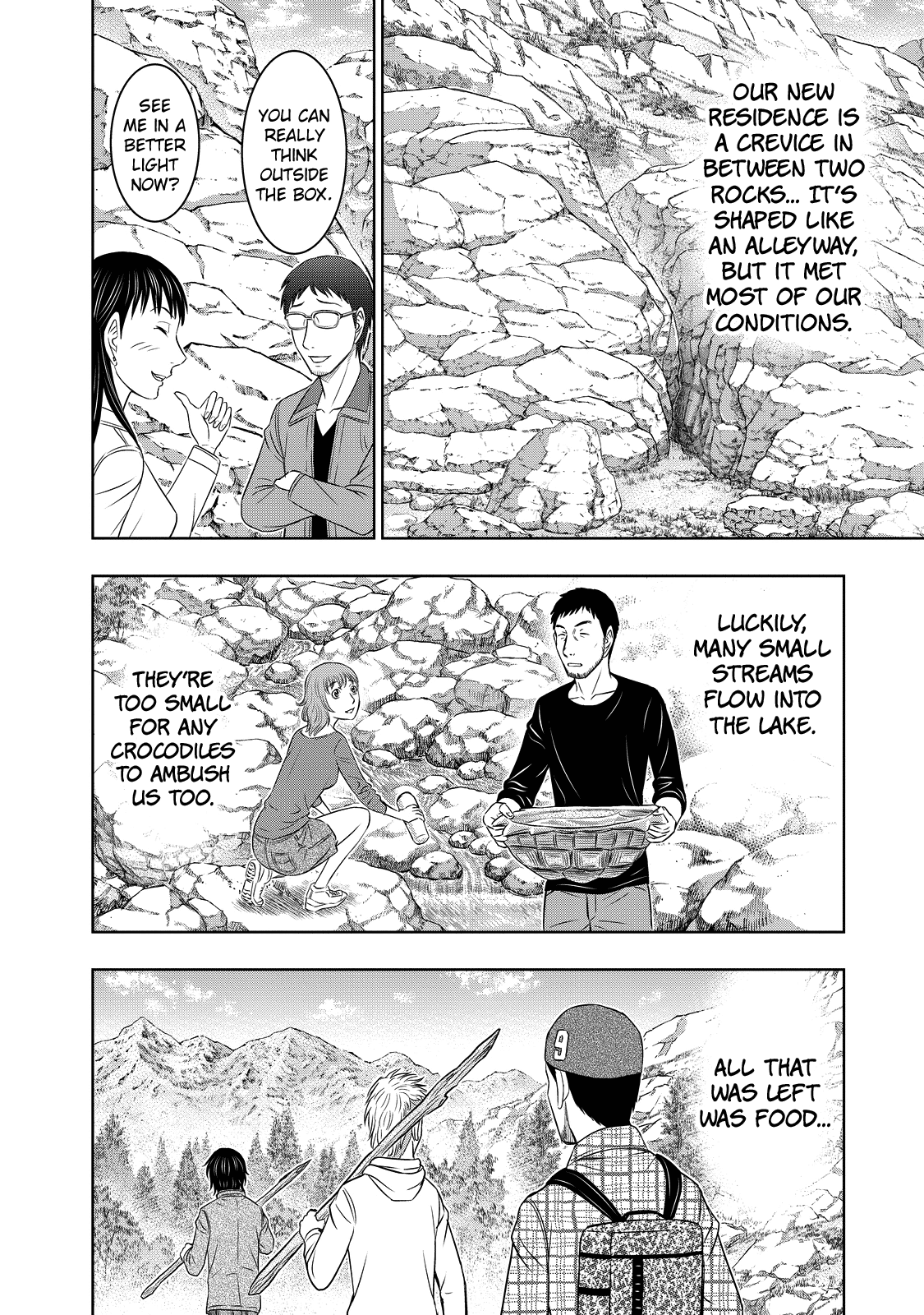 Sousei no Taiga Chapter 7 - Page 16
