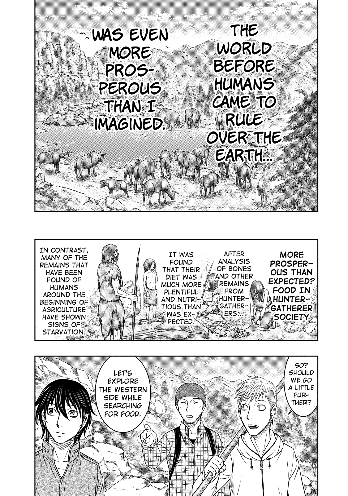 Sousei no Taiga Chapter 7 - Page 18