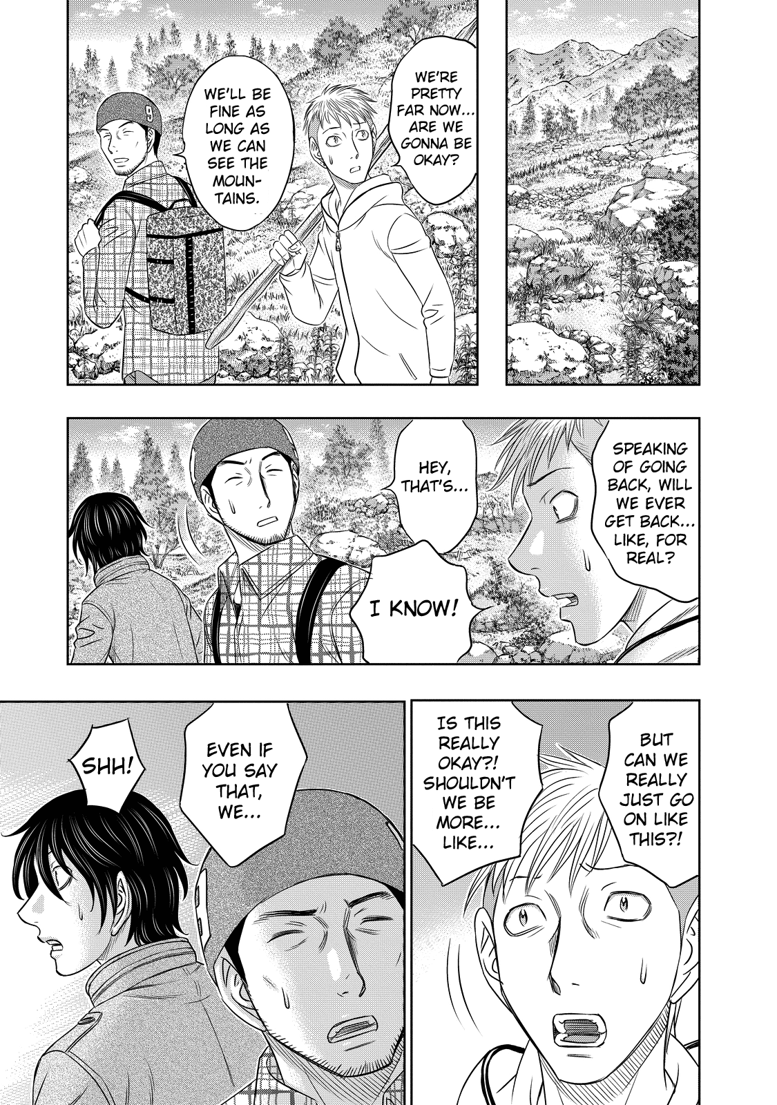 Sousei no Taiga Chapter 7 - Page 19