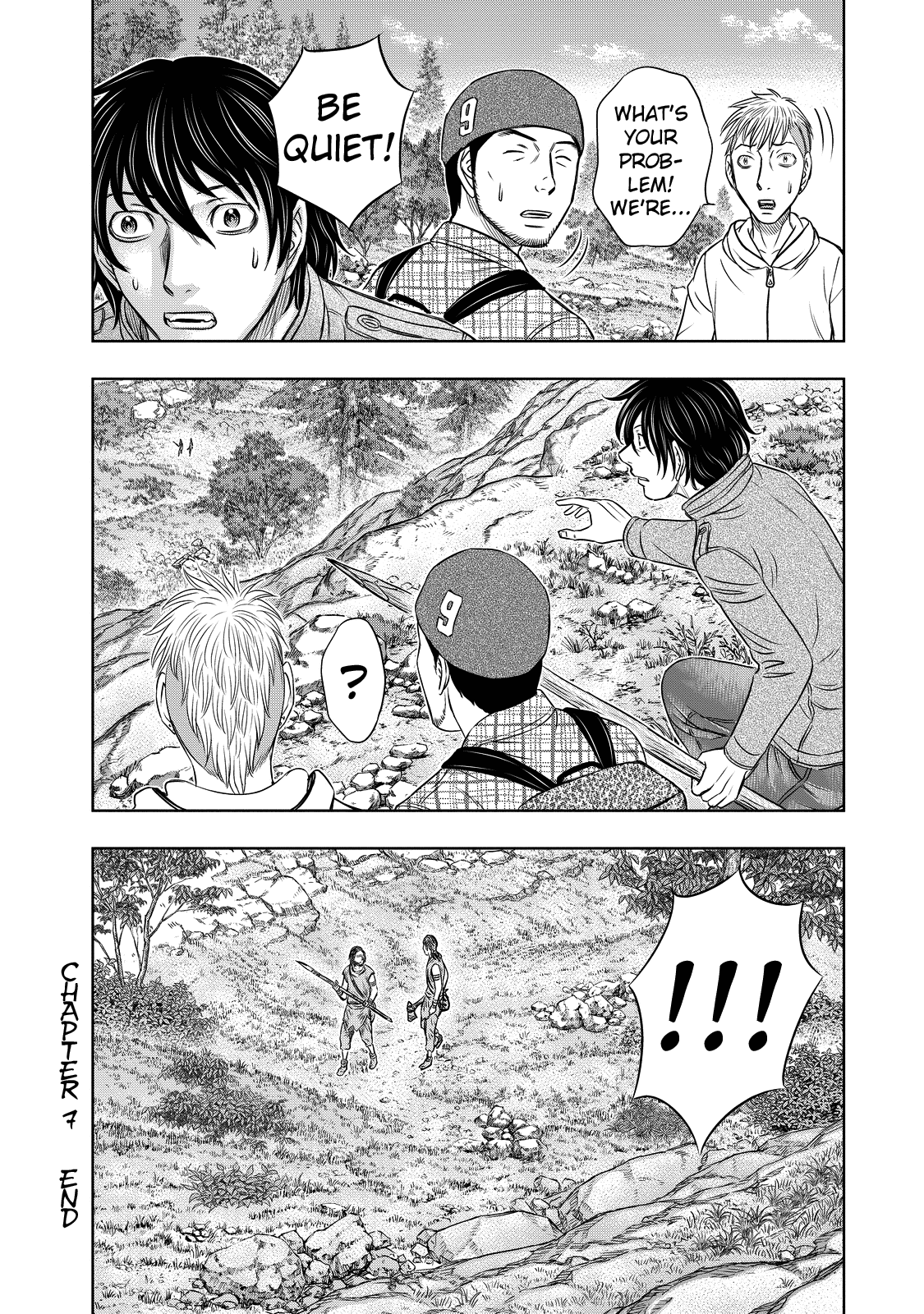 Sousei no Taiga Chapter 7 - Page 20