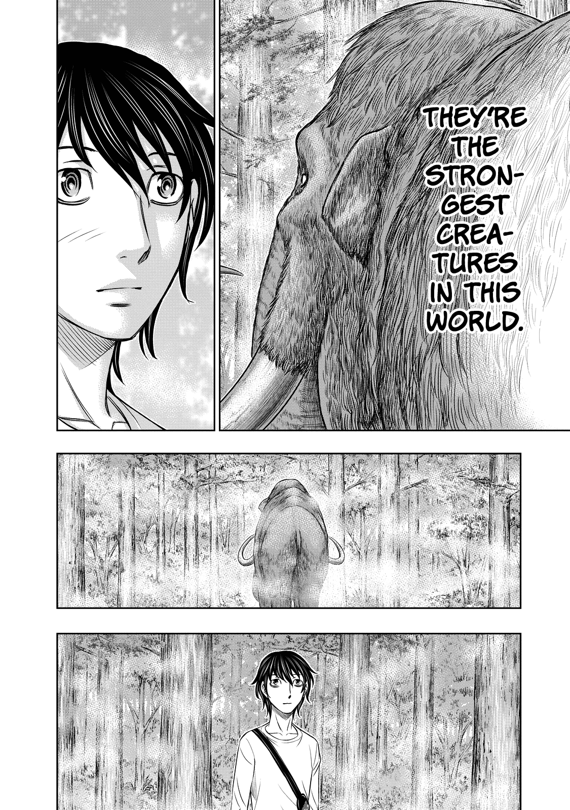 Sousei no Taiga Chapter 7 - Page 4
