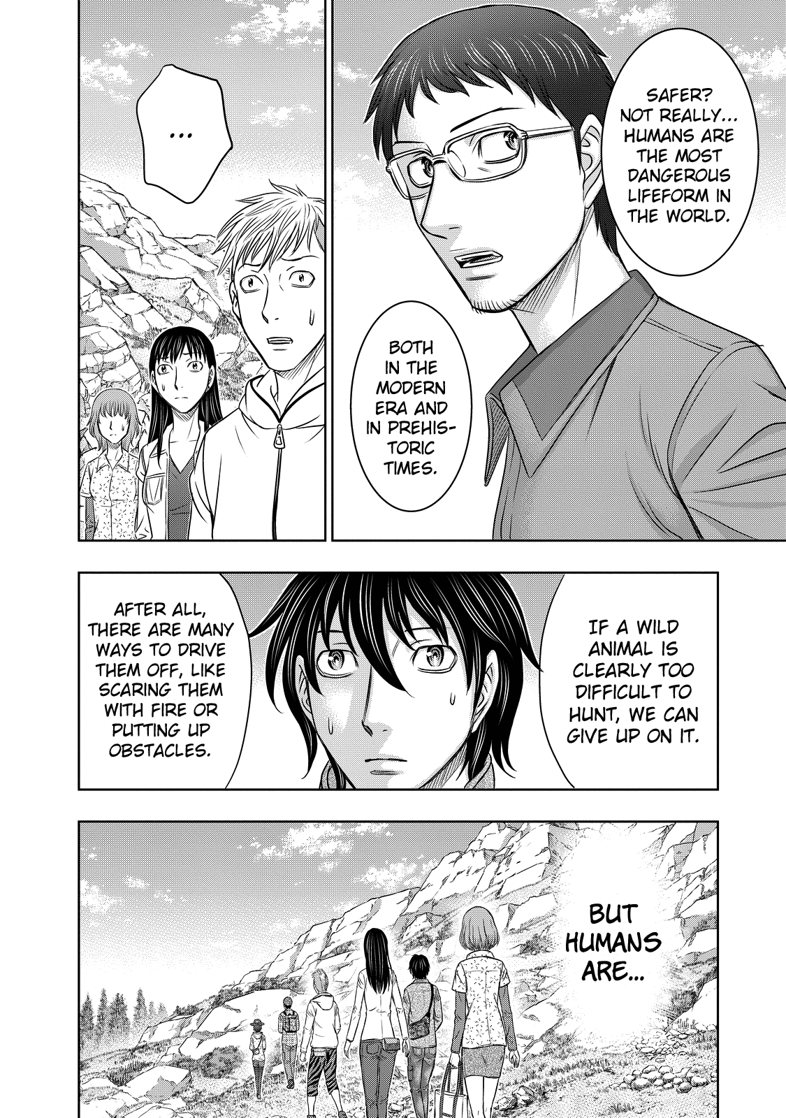 Sousei no Taiga Chapter 7 - Page 10
