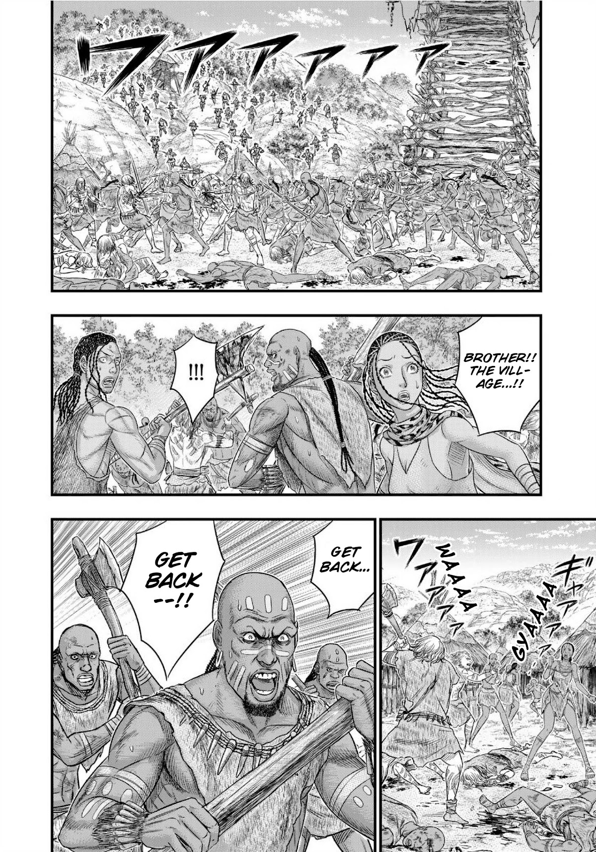 Sousei no Taiga Chapter 70 - Page 13
