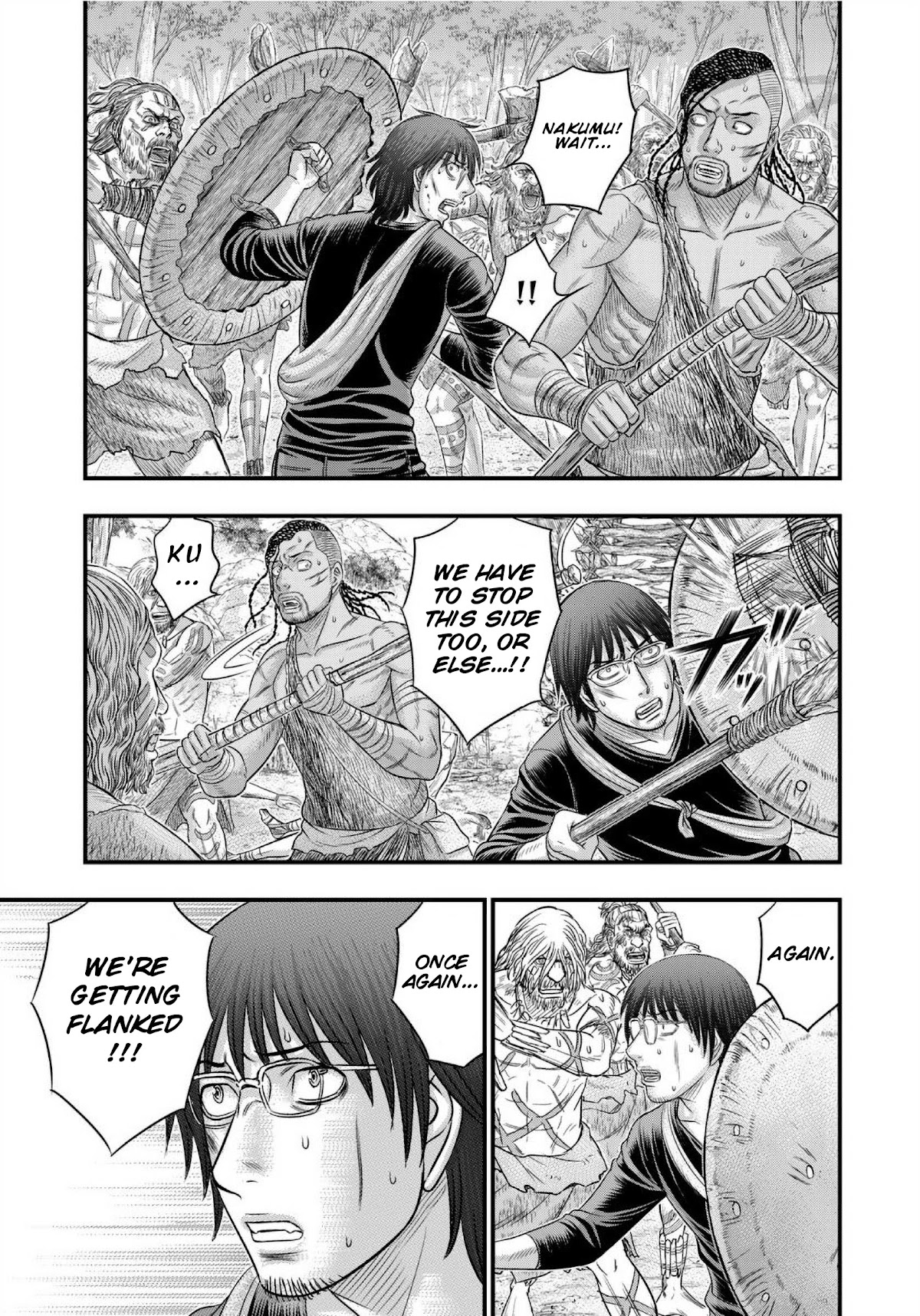 Sousei no Taiga Chapter 70 - Page 14