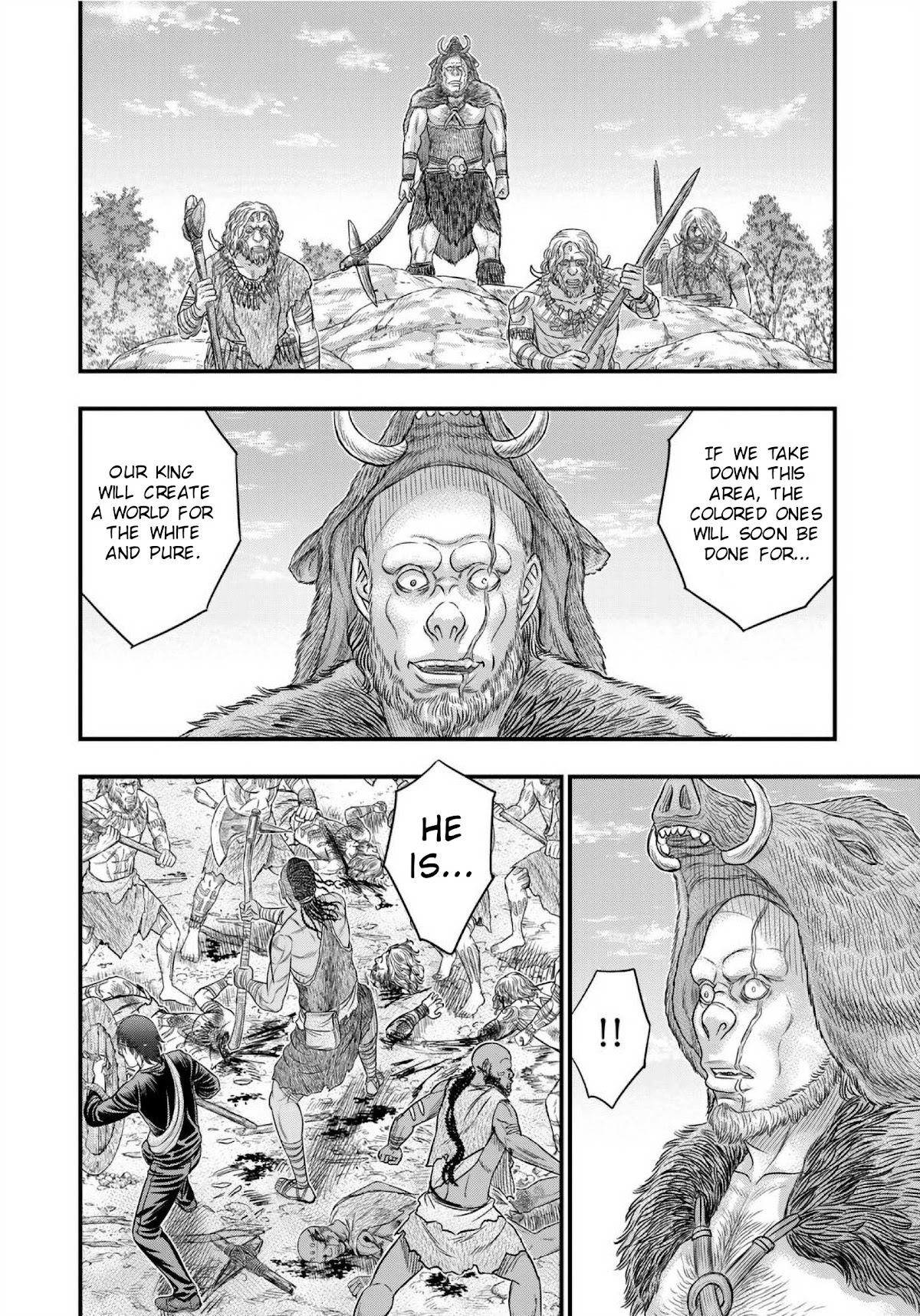 Sousei no Taiga Chapter 70 - Page 15