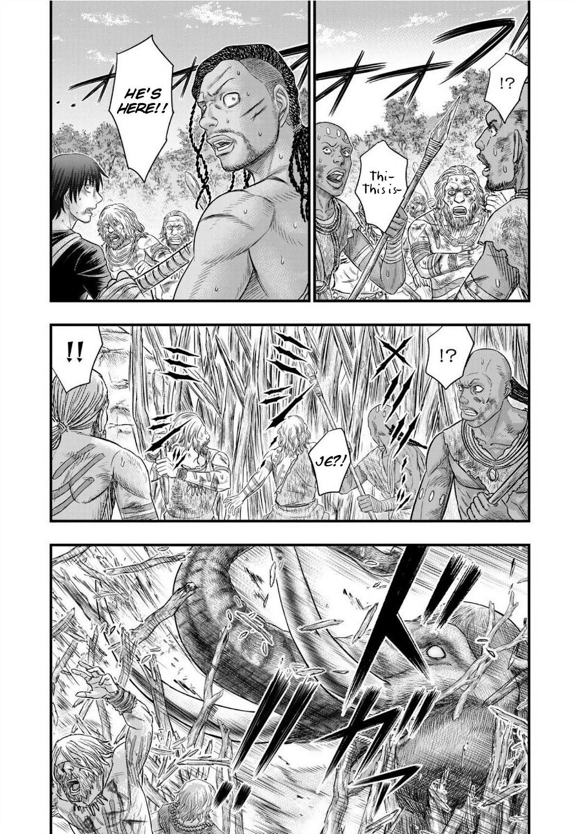 Sousei no Taiga Chapter 70 - Page 19