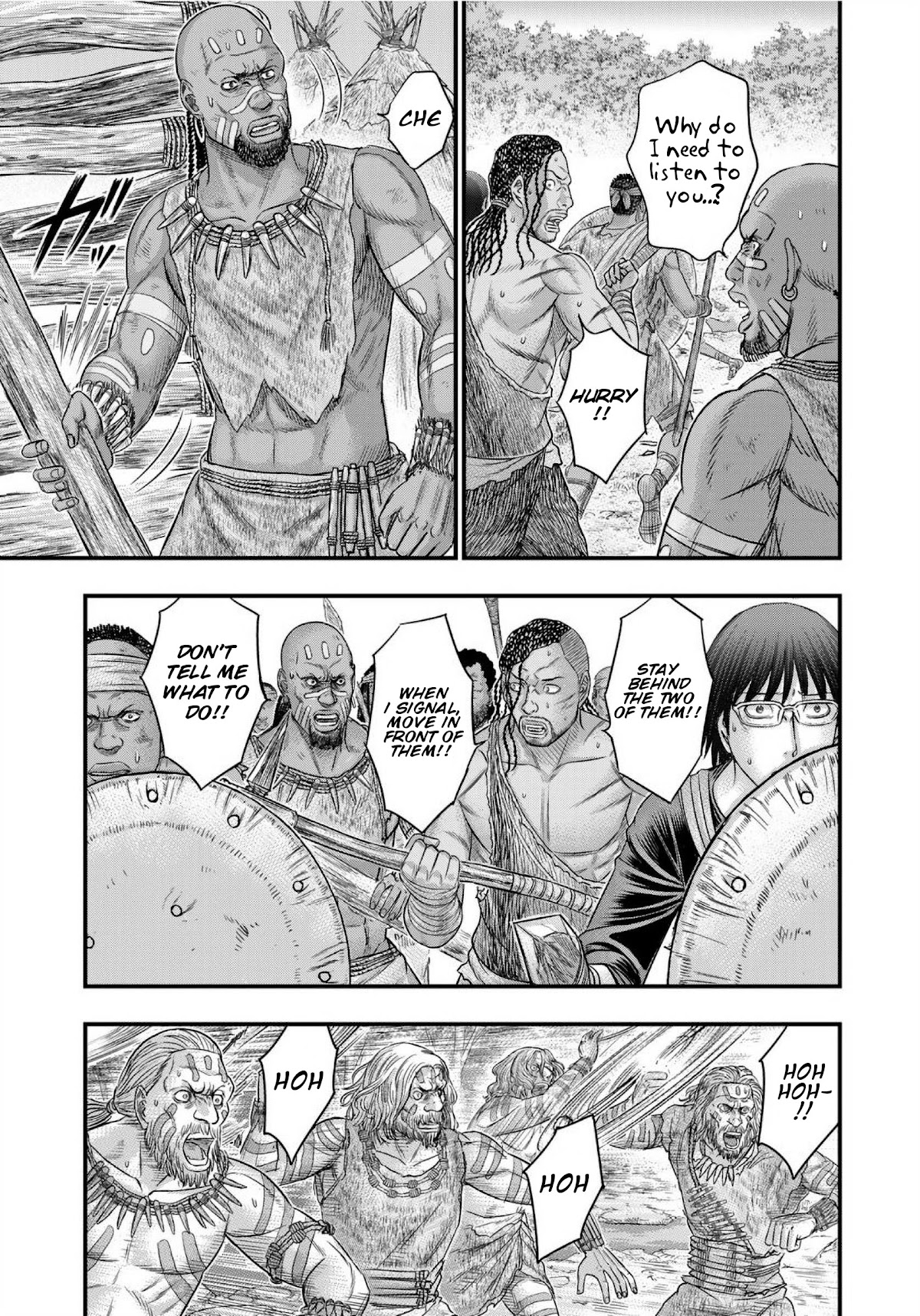 Sousei no Taiga Chapter 70 - Page 6