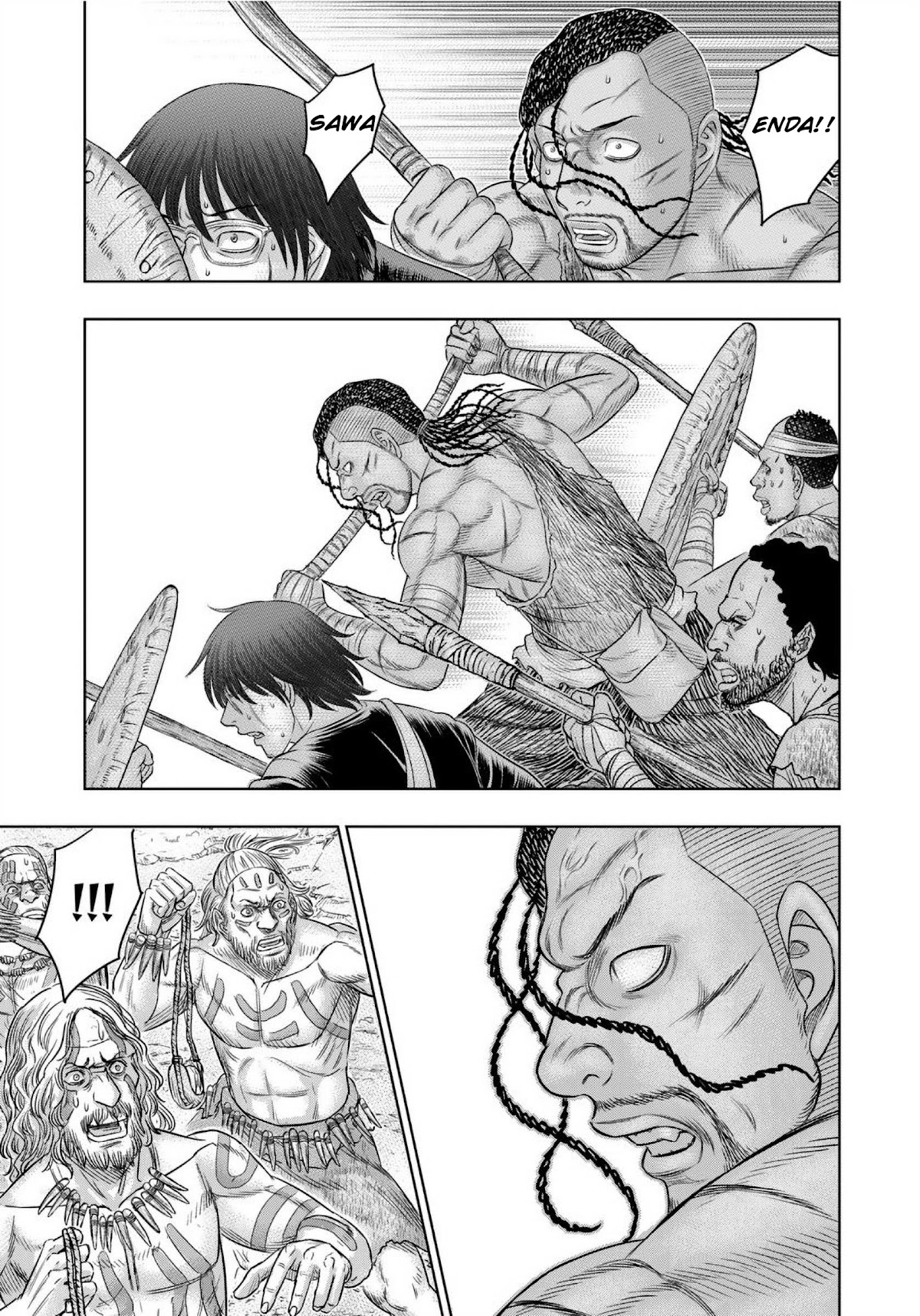Sousei no Taiga Chapter 70 - Page 8
