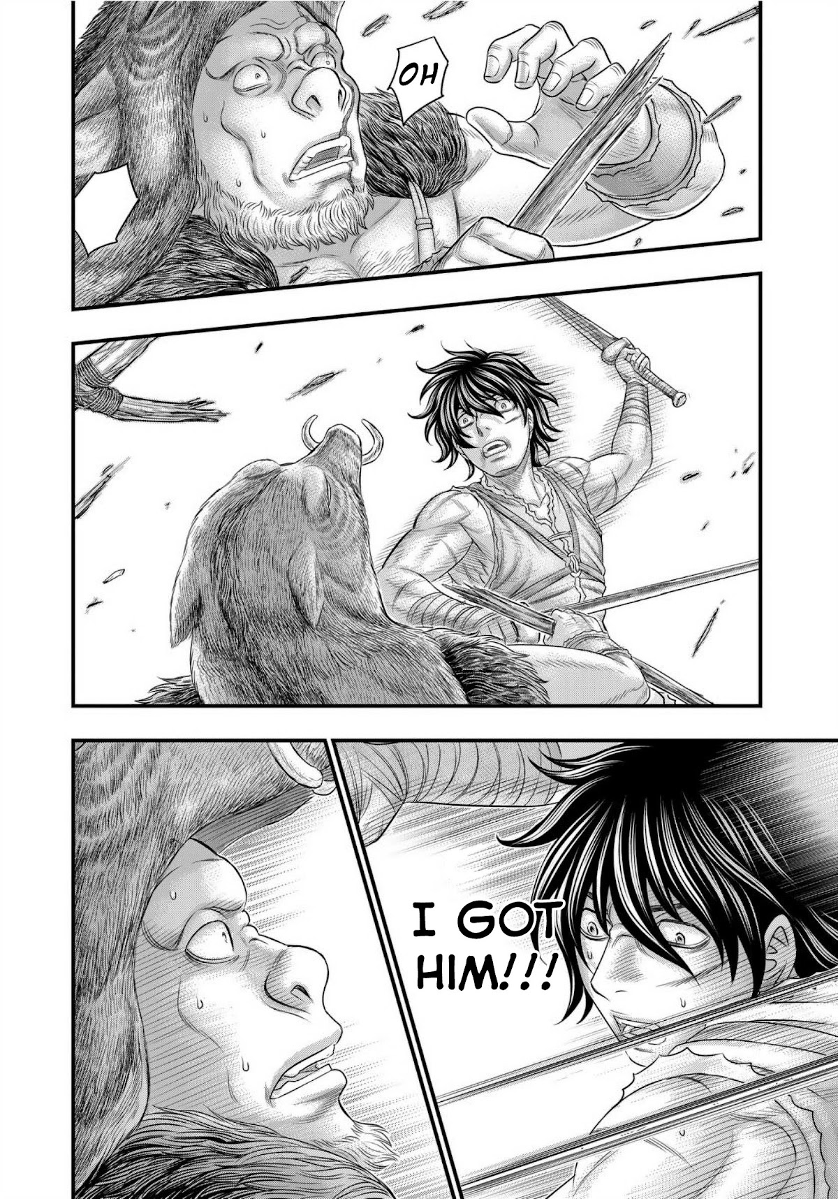 Sousei no Taiga Chapter 71 - Page 17