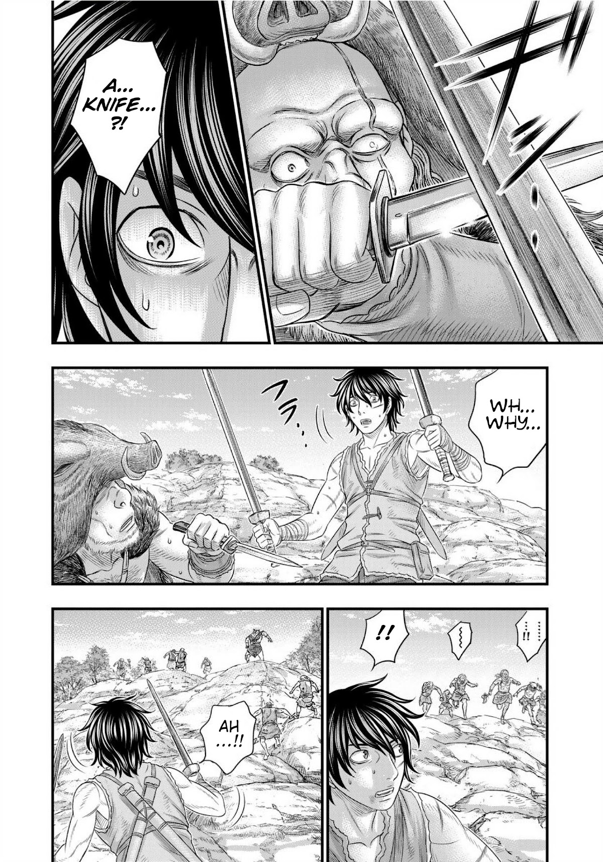 Sousei no Taiga Chapter 71 - Page 19