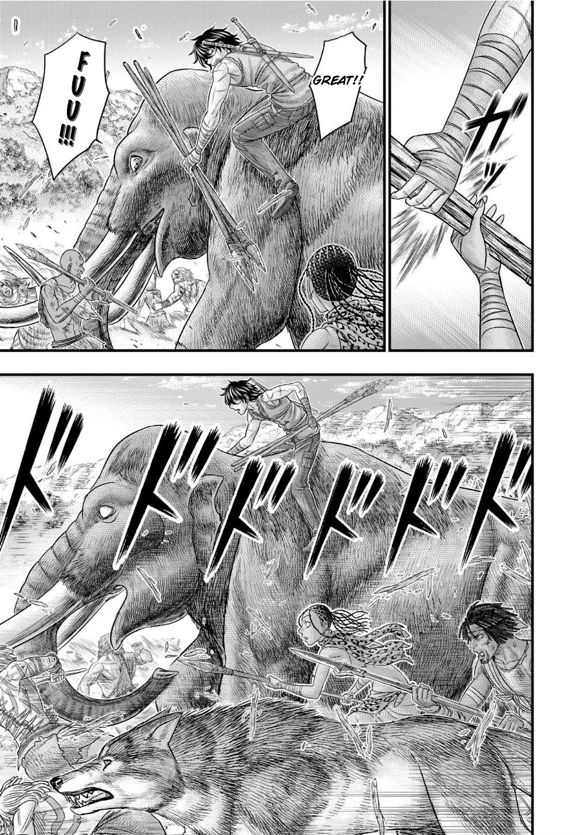 Sousei no Taiga Chapter 71 - Page 4
