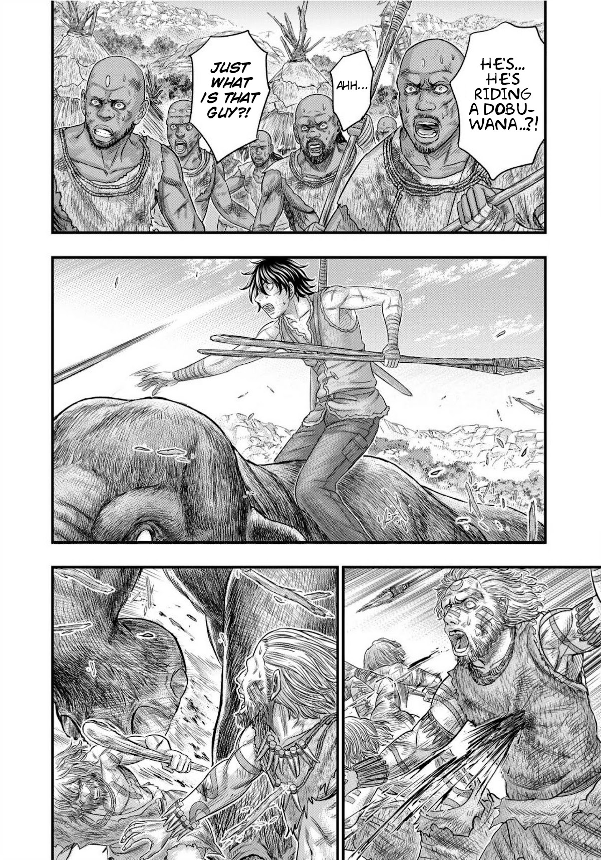 Sousei no Taiga Chapter 71 - Page 5
