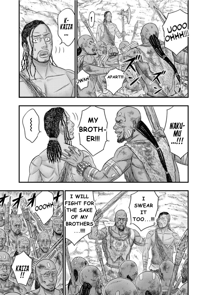 Sousei no Taiga Chapter 72 - Page 12