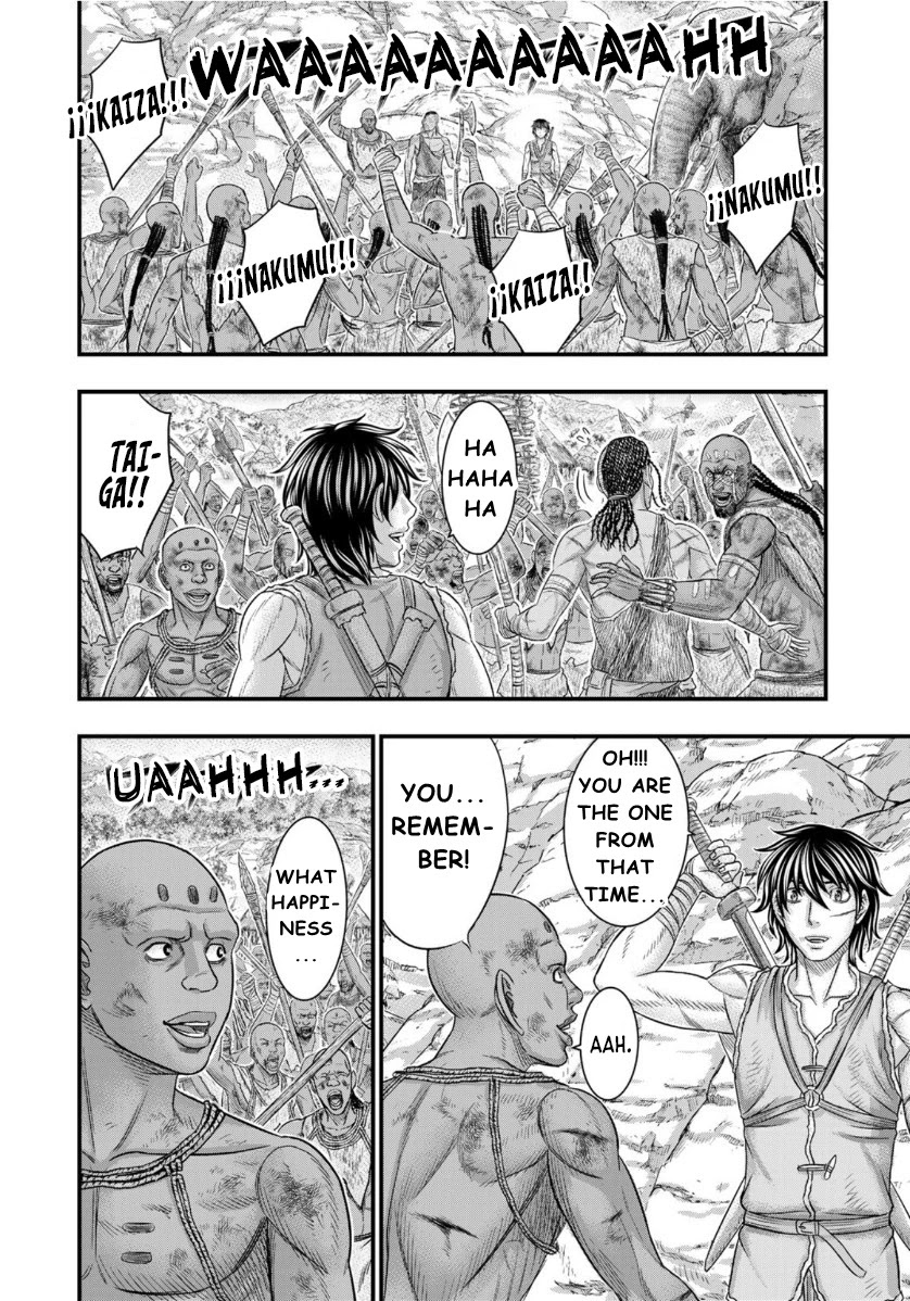 Sousei no Taiga Chapter 72 - Page 13