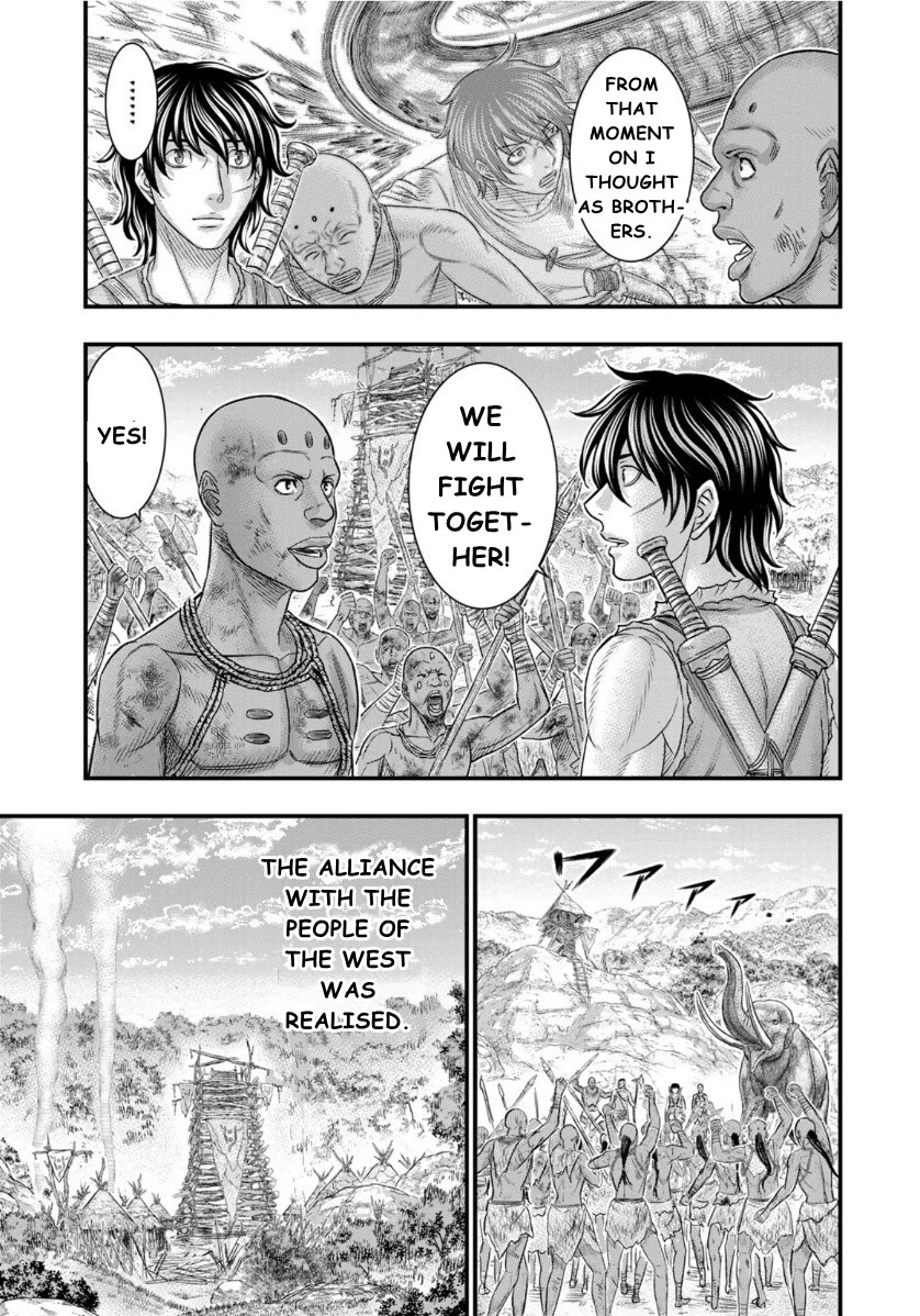 Sousei no Taiga Chapter 72 - Page 14