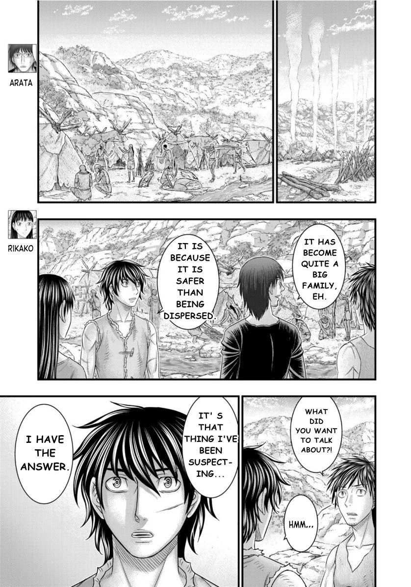 Sousei no Taiga Chapter 72 - Page 16